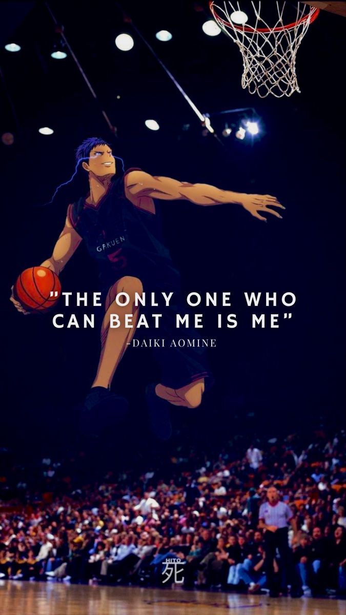 675x1200 Daiki Aomine Collection
