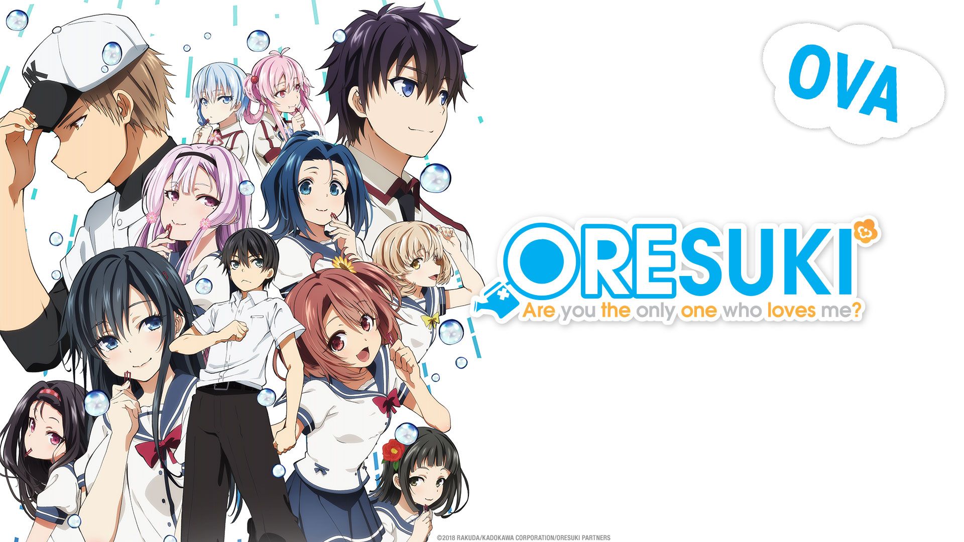 1920x1080 Prime Video: OVA