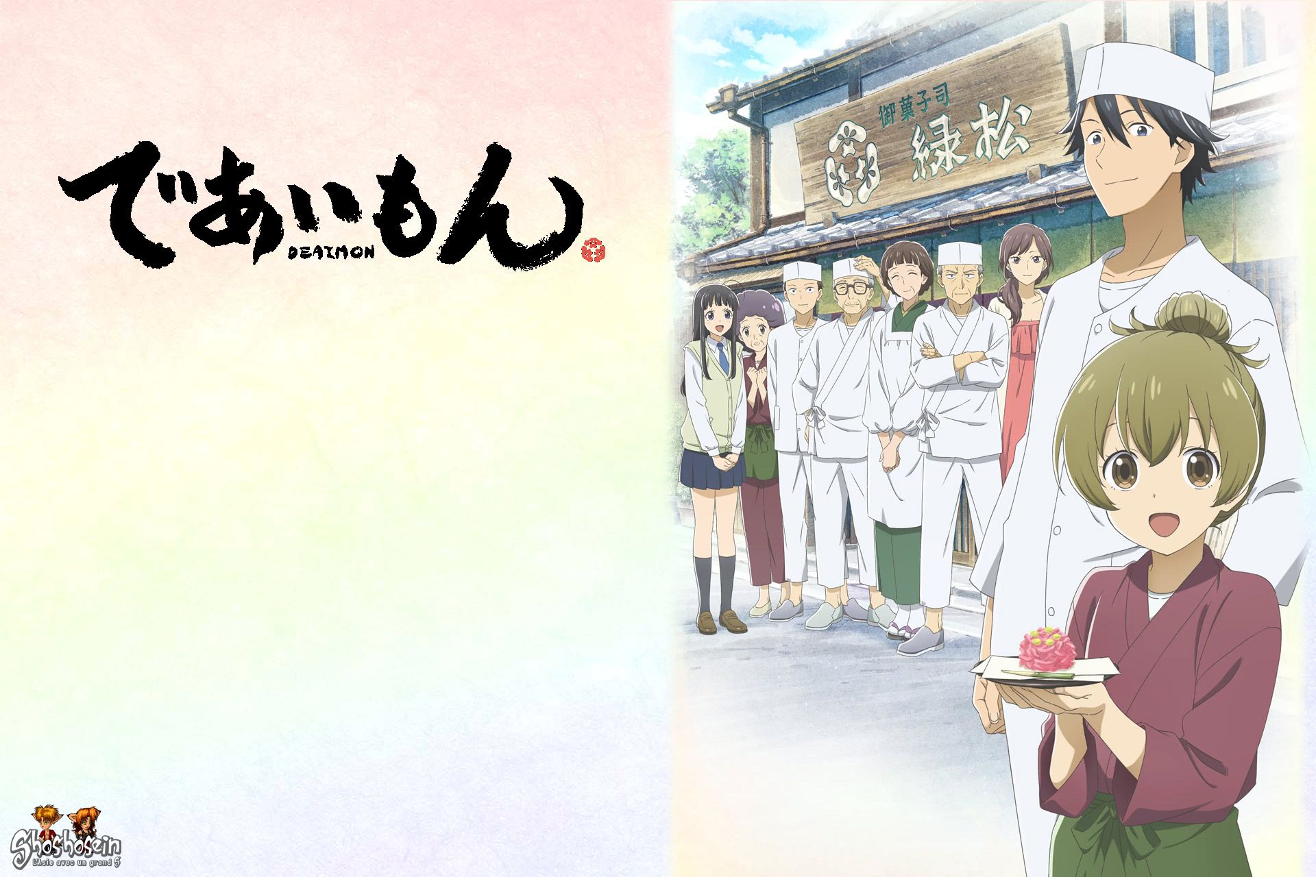 1920x1280 Deaimon: Recipe for Happiness (Anime)