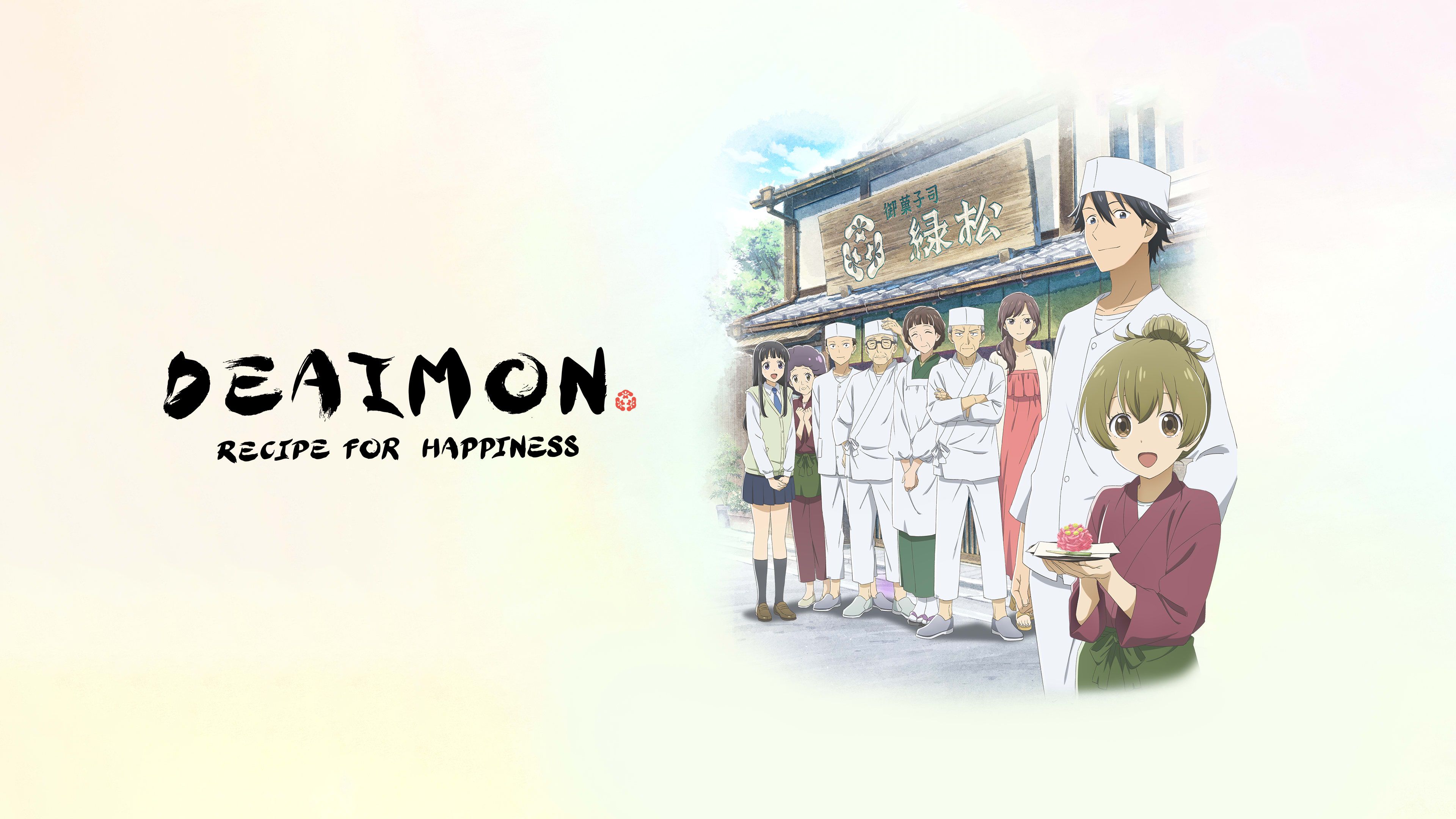 3840x2160 Prime Video: Deaimon: Recipe for Happiness