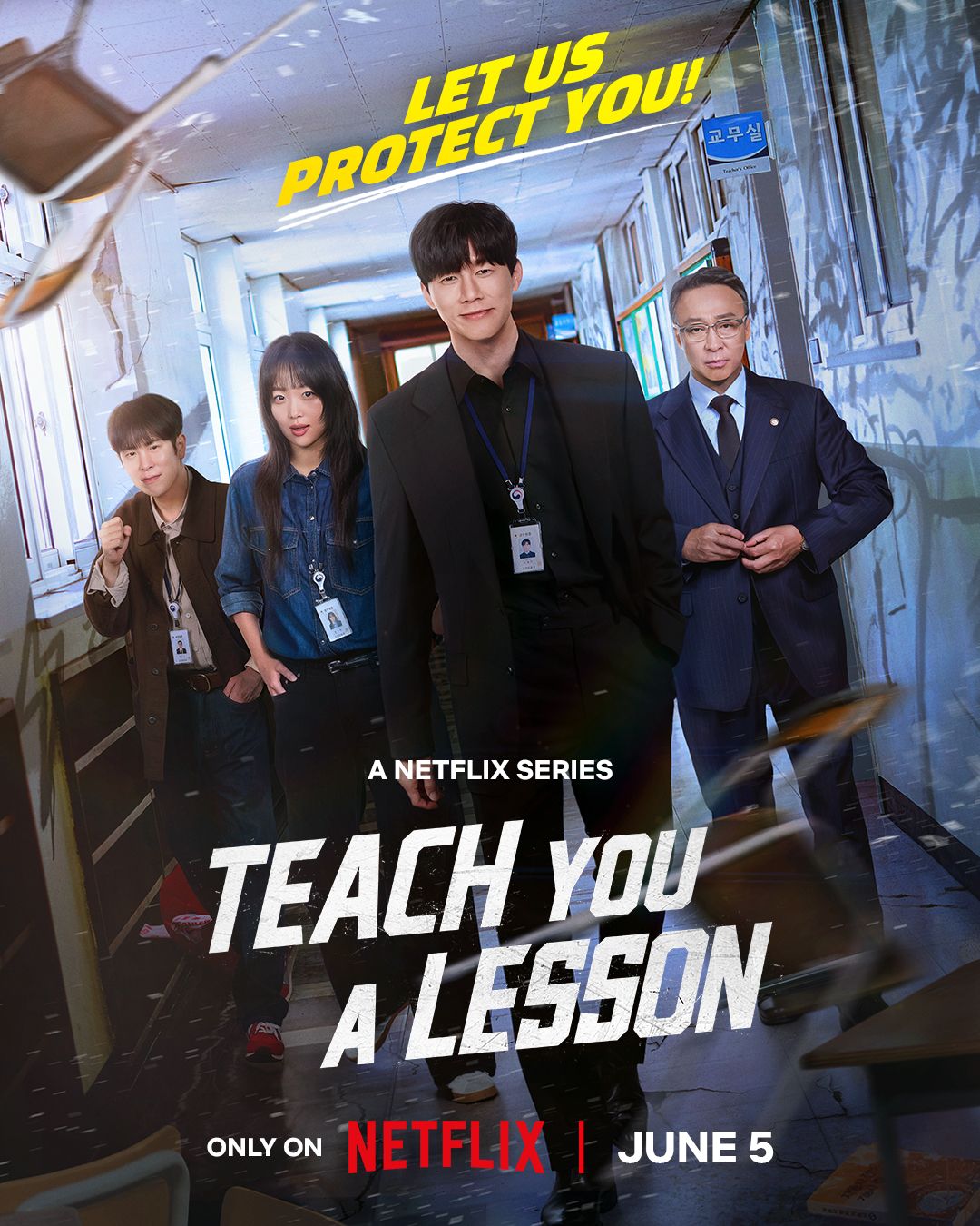 1080x1350 Teach You a Lesson (2026)