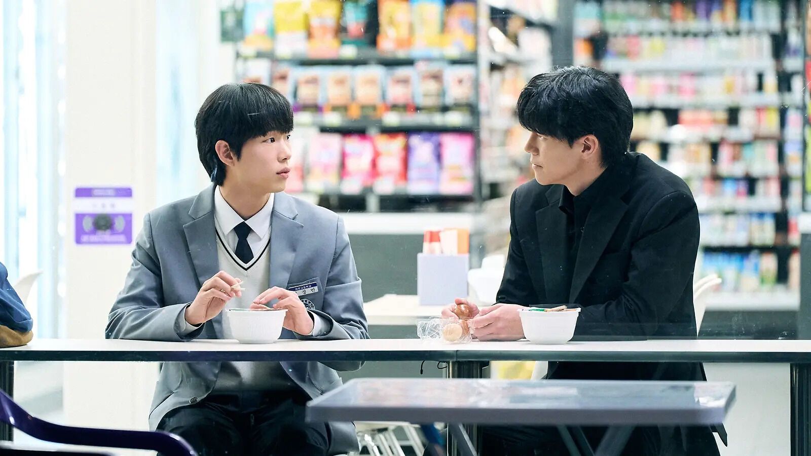 1600x900 Teach You A Lesson: Why Is Netflix K Drama Getting Praised And Slammed At The Same Time? Full Matter EXPLAINED. Kim Mu Yeol