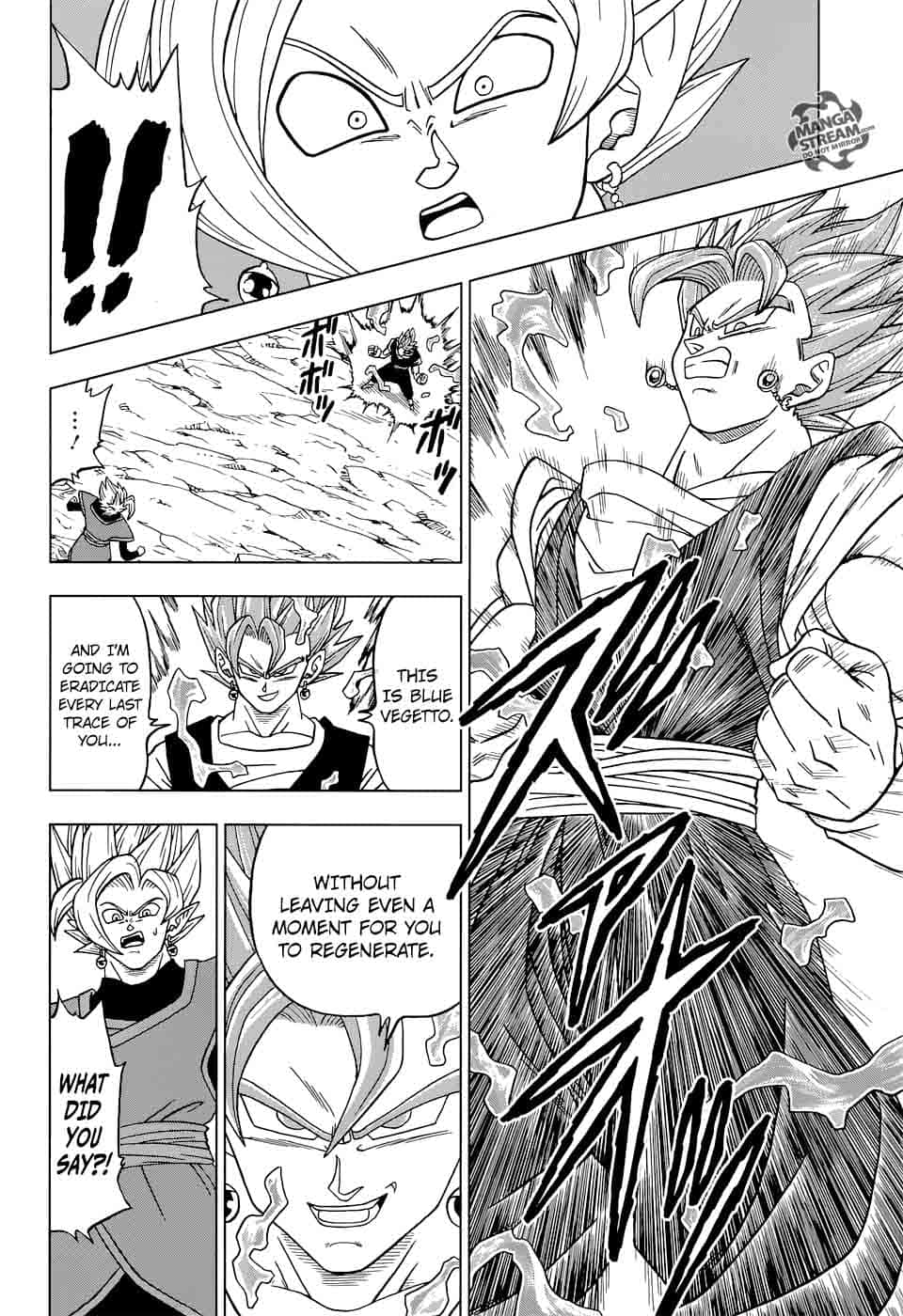 960x1400 Download Unleash your inner power with Dragon Ball Super Manga Wallpaper