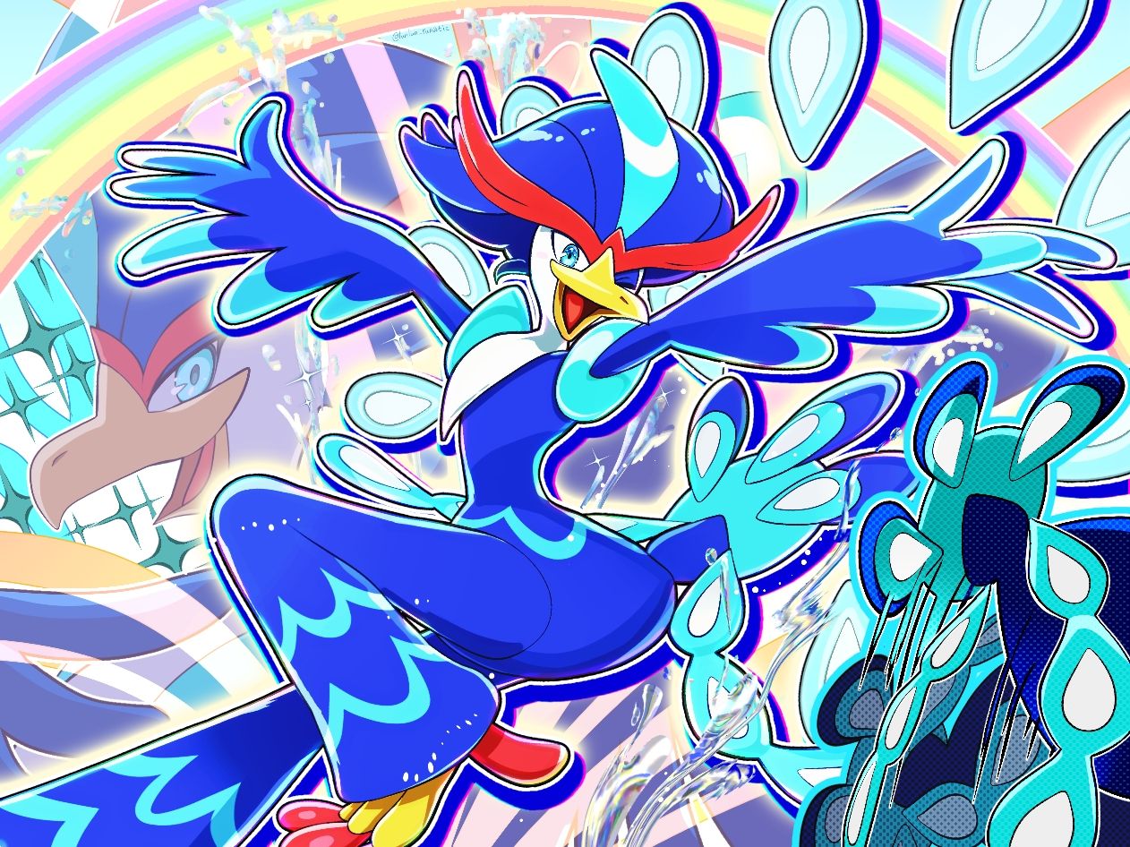 1262x946 Quaquaval Wallpaper
