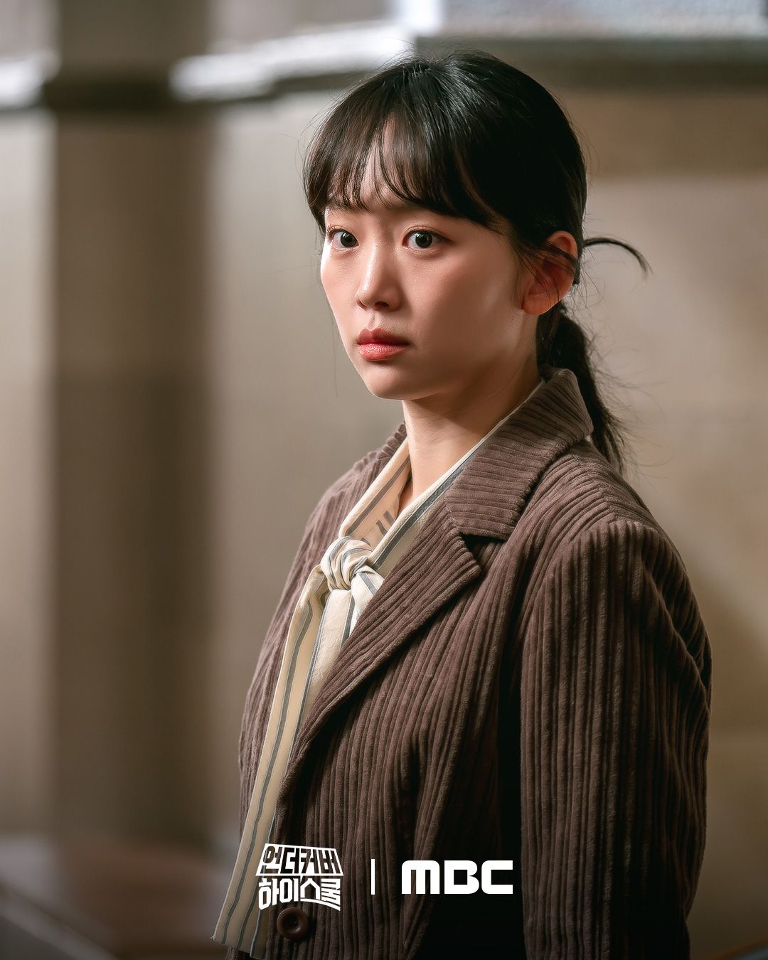 1080x1350 Jin Ki Joo Is An Optimistic Teacher With A Hidden Past With Seo Kang Jun In “Undercover High School”