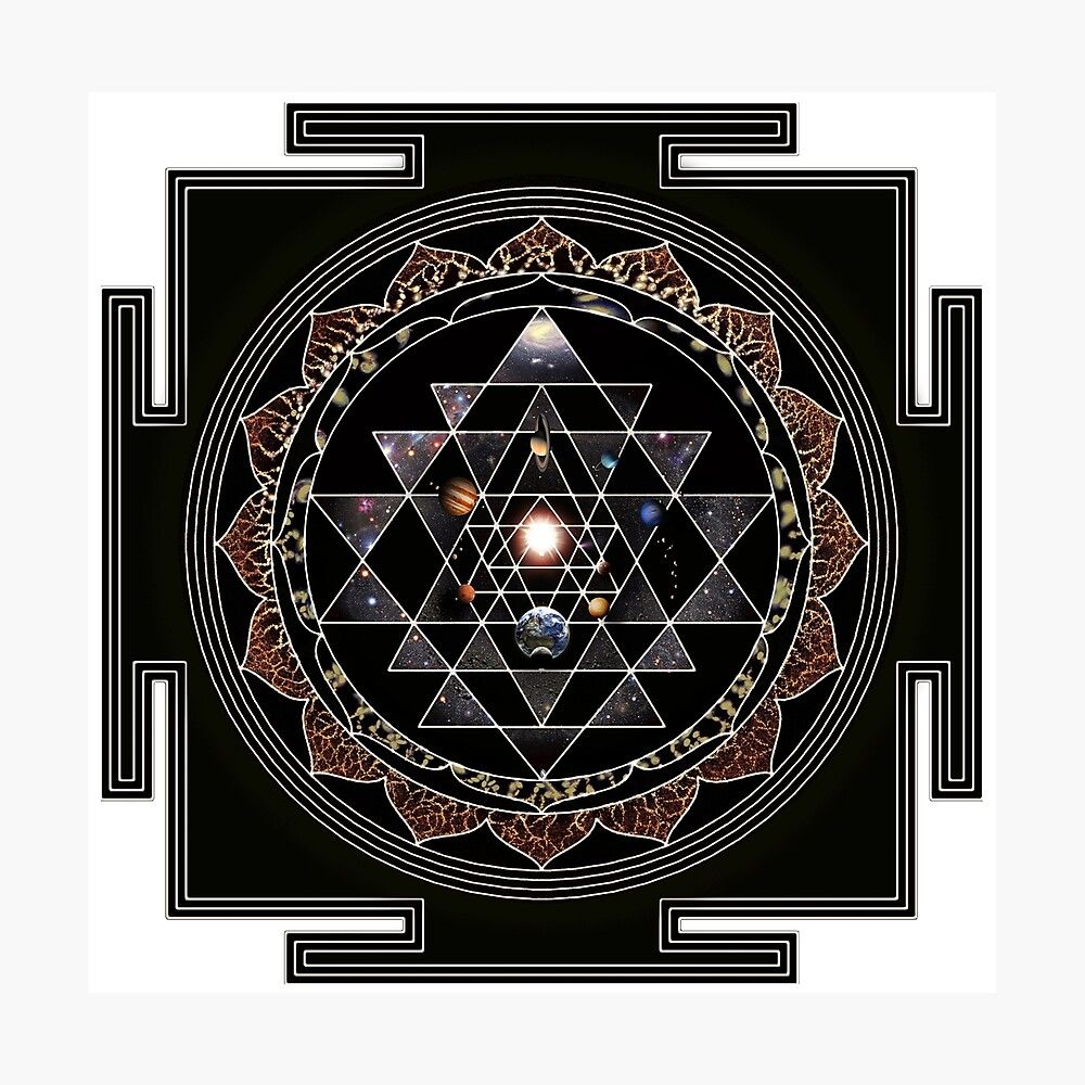 1000x1000 Sri Yantra and the Universe Art Board Print