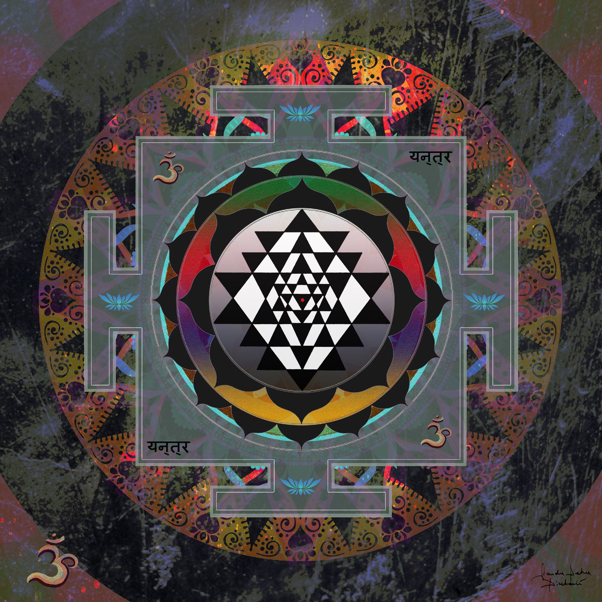 2067x2067 Chandra Yantra Wallpaper