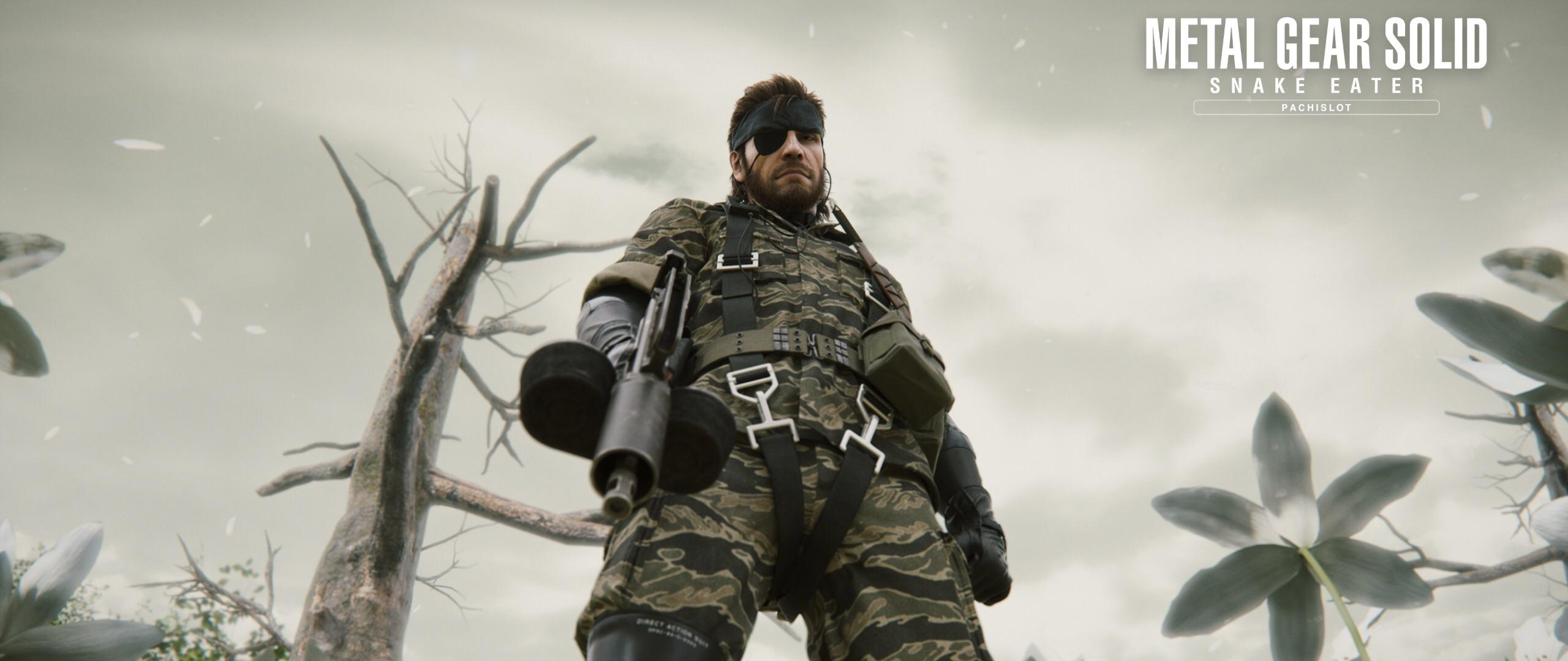 2560x1080 Another MGS3 Wallpaper I resized for 21:9