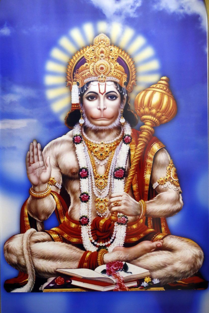 840x1260 Shiva Hindu temple. Hanuman, the monkey god in Hindu mythology
