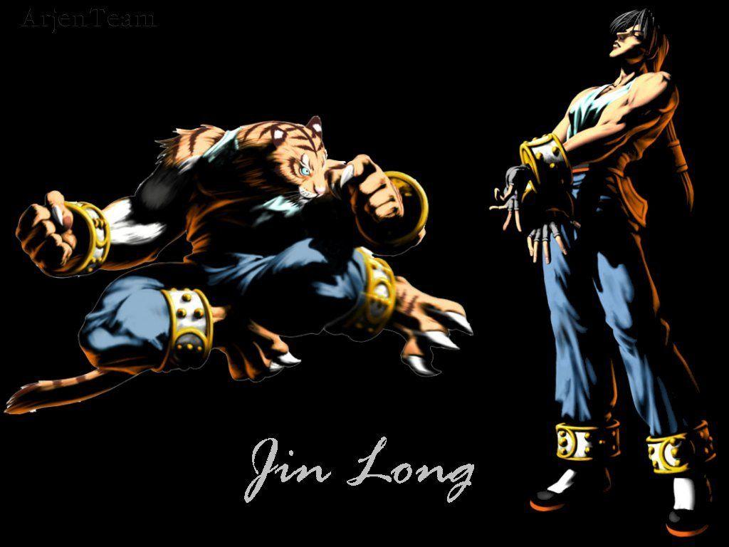 1024x768 Bloody Roar Wallpaper