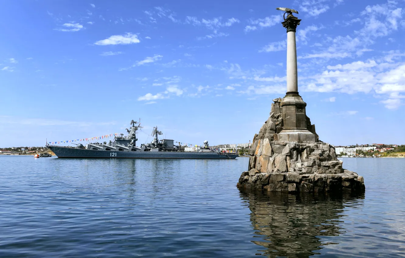 1332x850 Free monument, Sevastopol, submerged ships wallpaper for desktop and phone