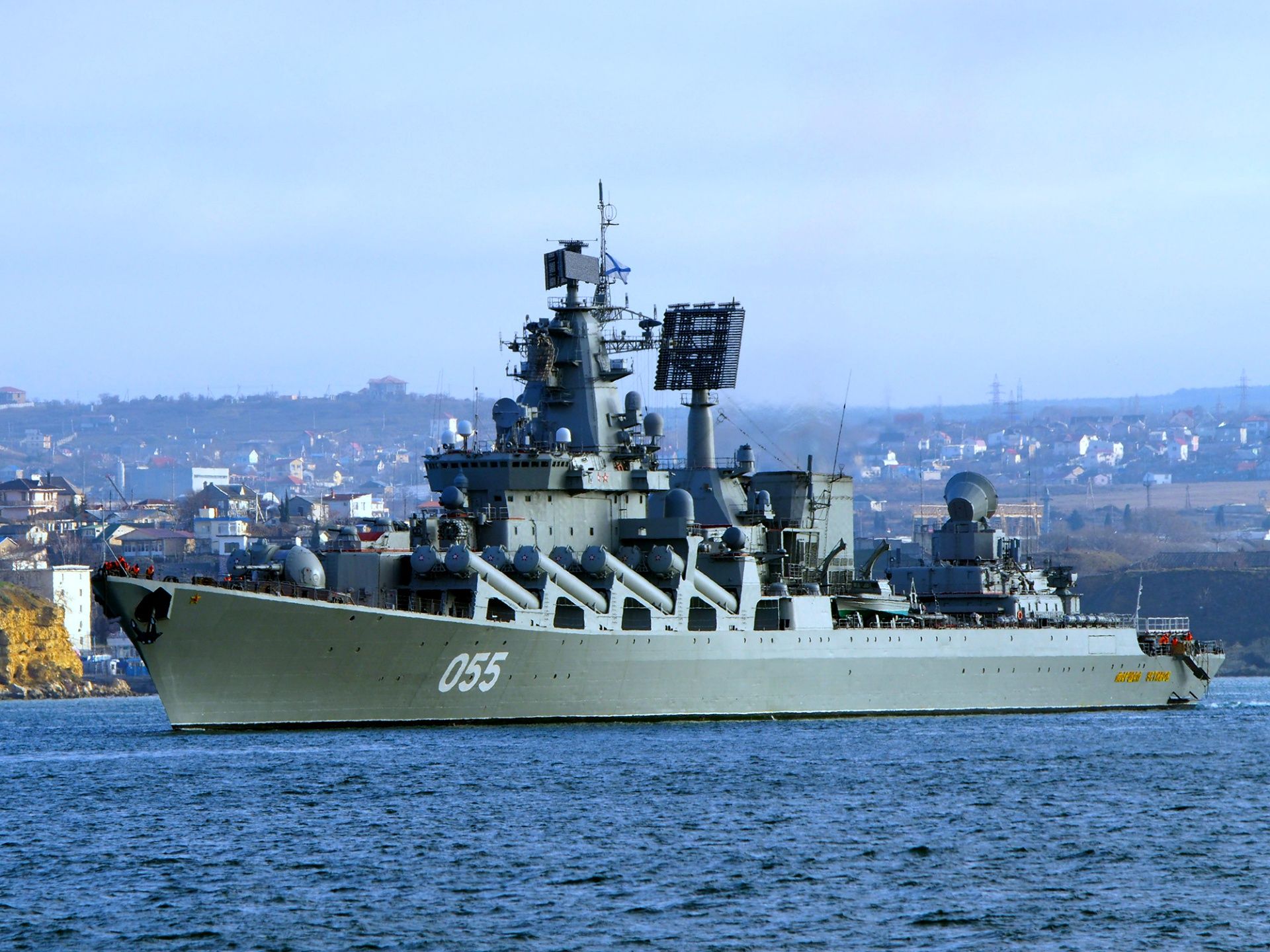 1920x1440 Wallpaper Marshal Ustinov, cruiser, Sevastopol for mobile and desktop, section оружие, resolution 1920x1440