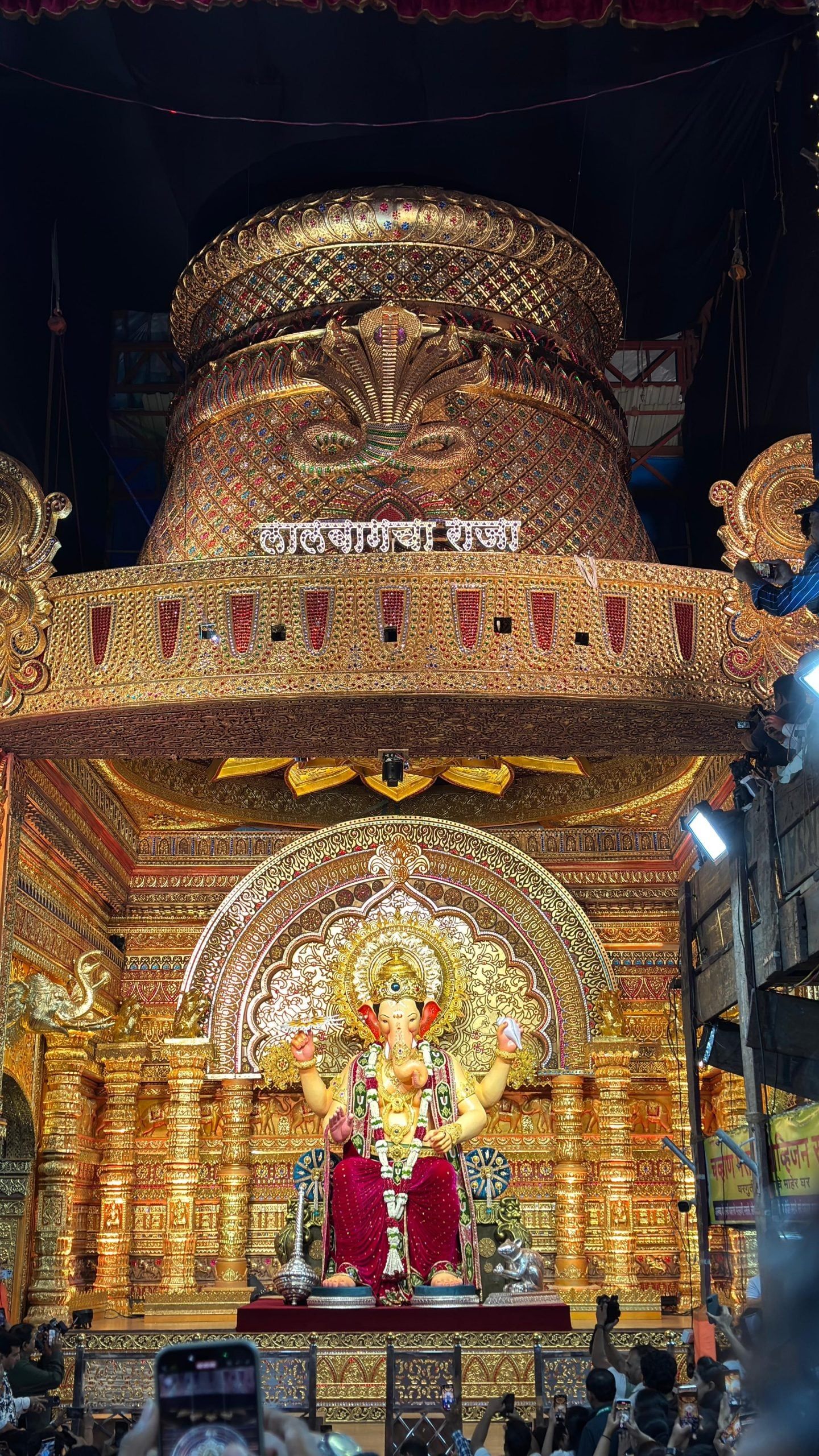 1440x2560 Ganesh Chaturthi 2025: Mumbai's Lalbaugcha Raja First Look Unveiled, See Pics