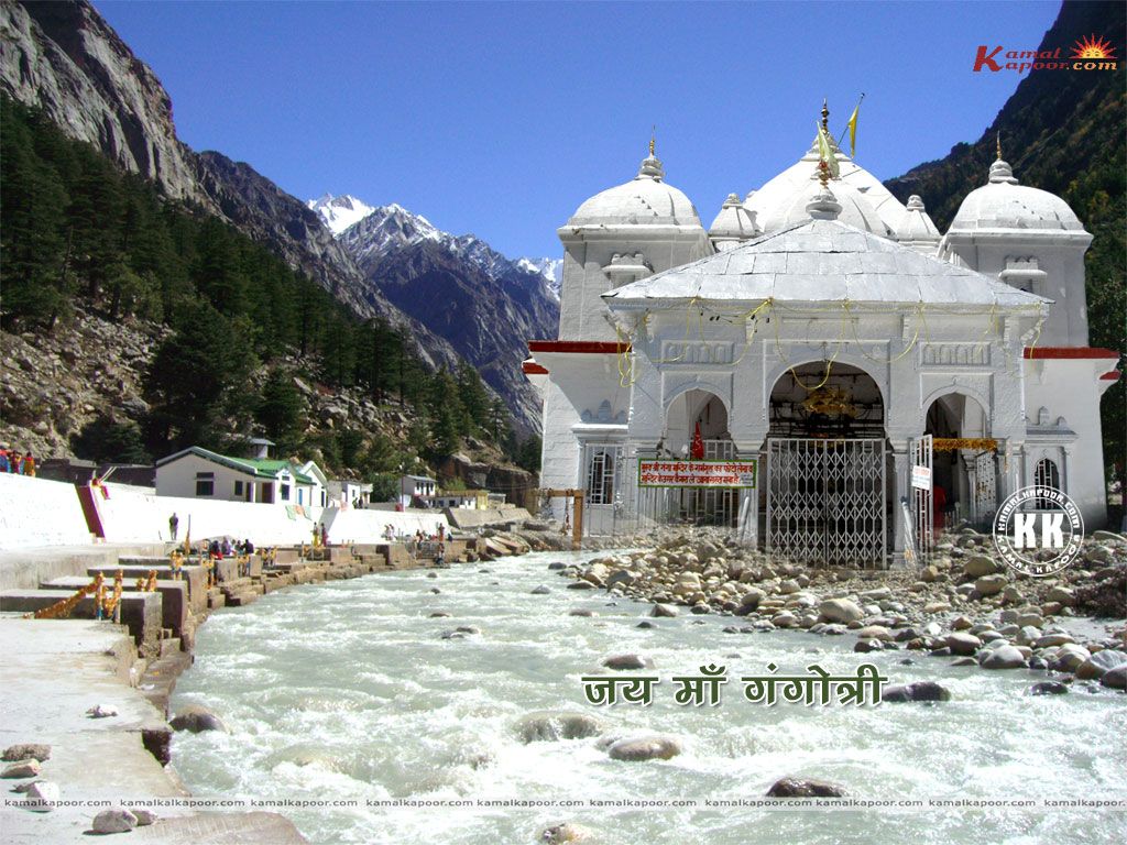 1024x768 best Gangotri Wallpaper, Gangotri wallpaper for Laptop, Gangotri Laptop Wallpaper, Gangotri Desktop Wallpaper