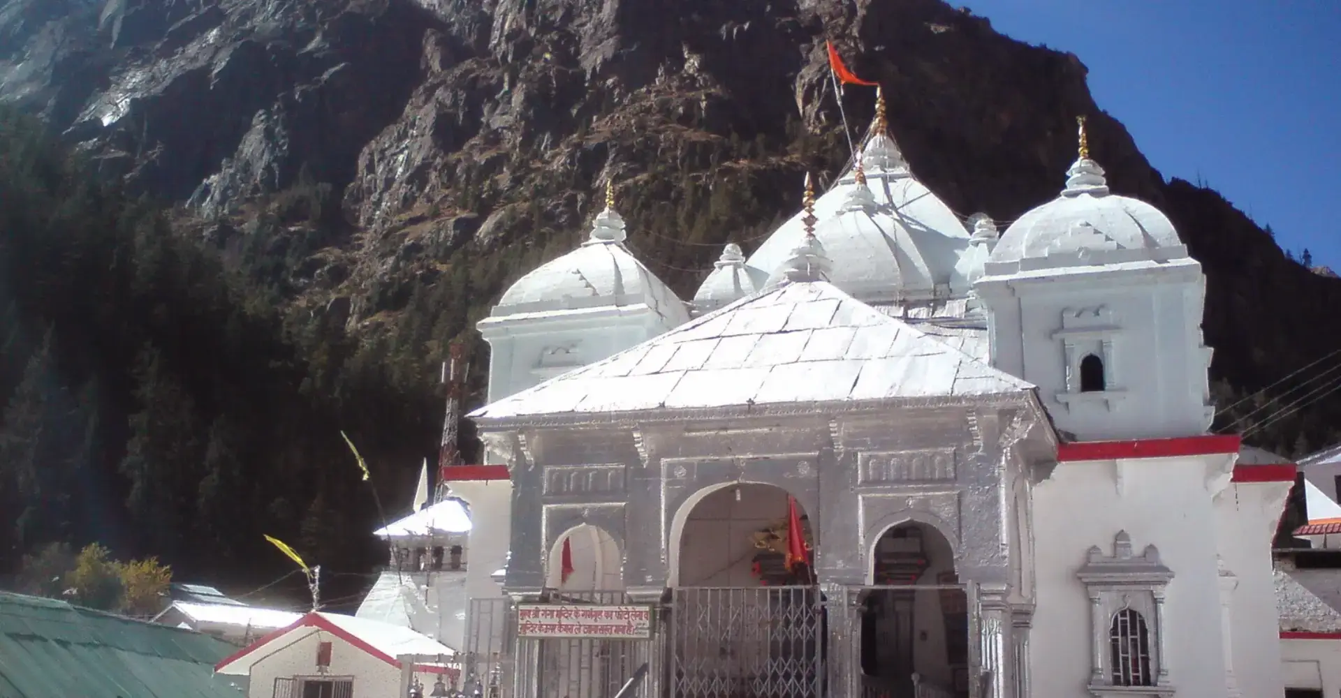 1920x1000 Gangotri Temple