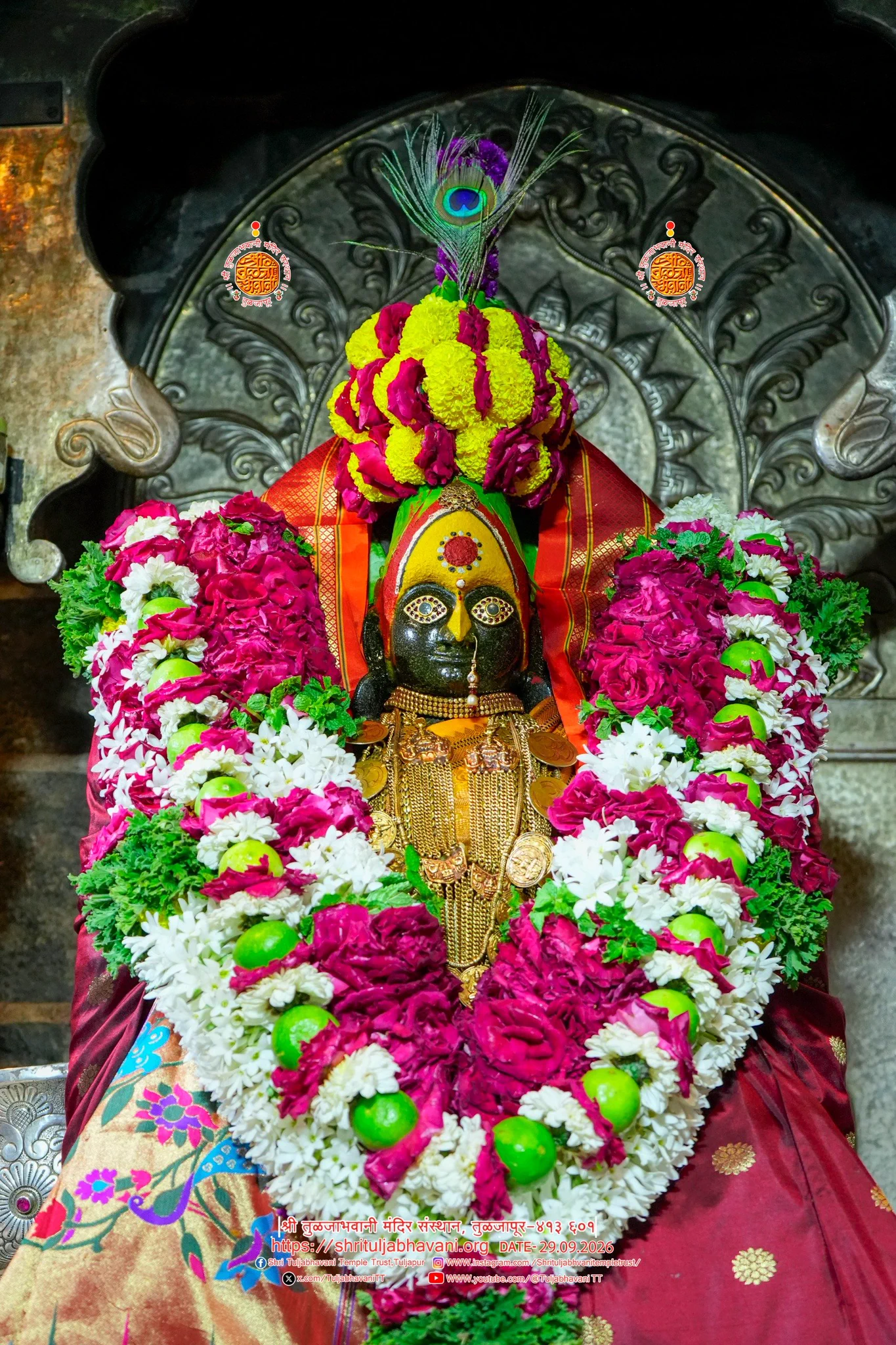 1365x2048 Shri Tuljabhavani Temple Trust, Tuljapur on X / X