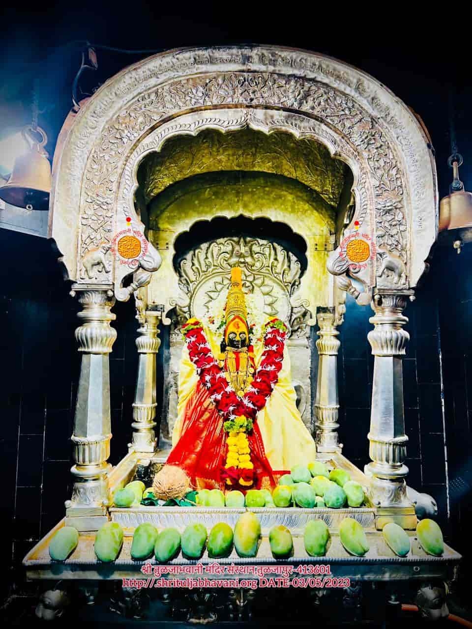 960x1280 Tuljapur Bhavani Origin Place in Jijamata Nagar, Tuljapur Temples near me in Tuljapur