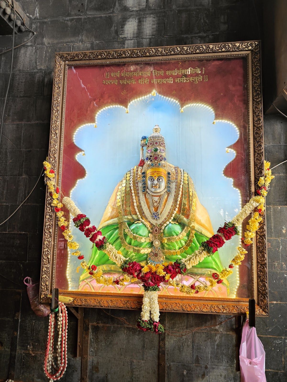 1200x1600 Shri Tulja Bhavani Temple. Timings, History & Visitor Guide