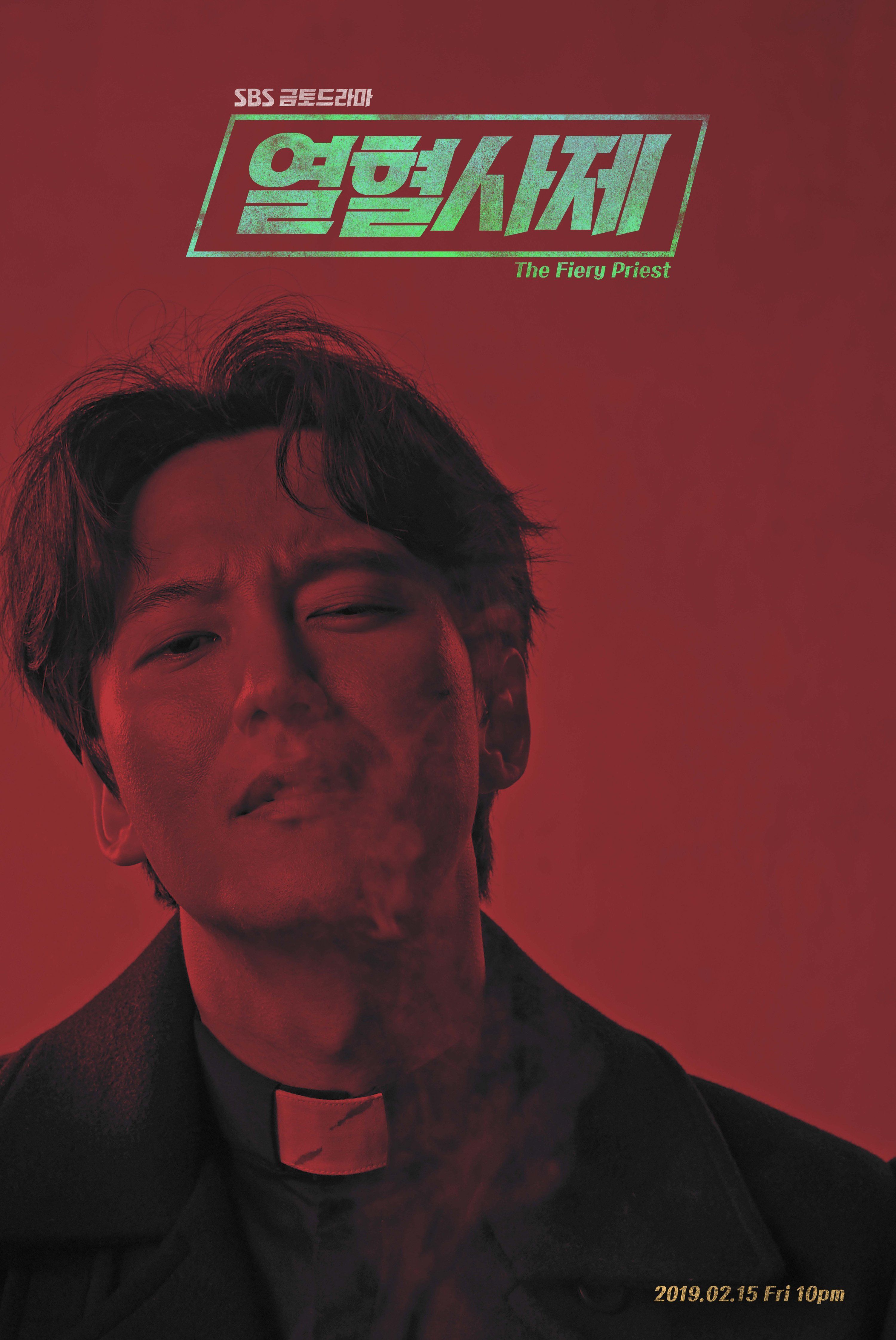 3000x4486 The Fiery Priest Wallpaper