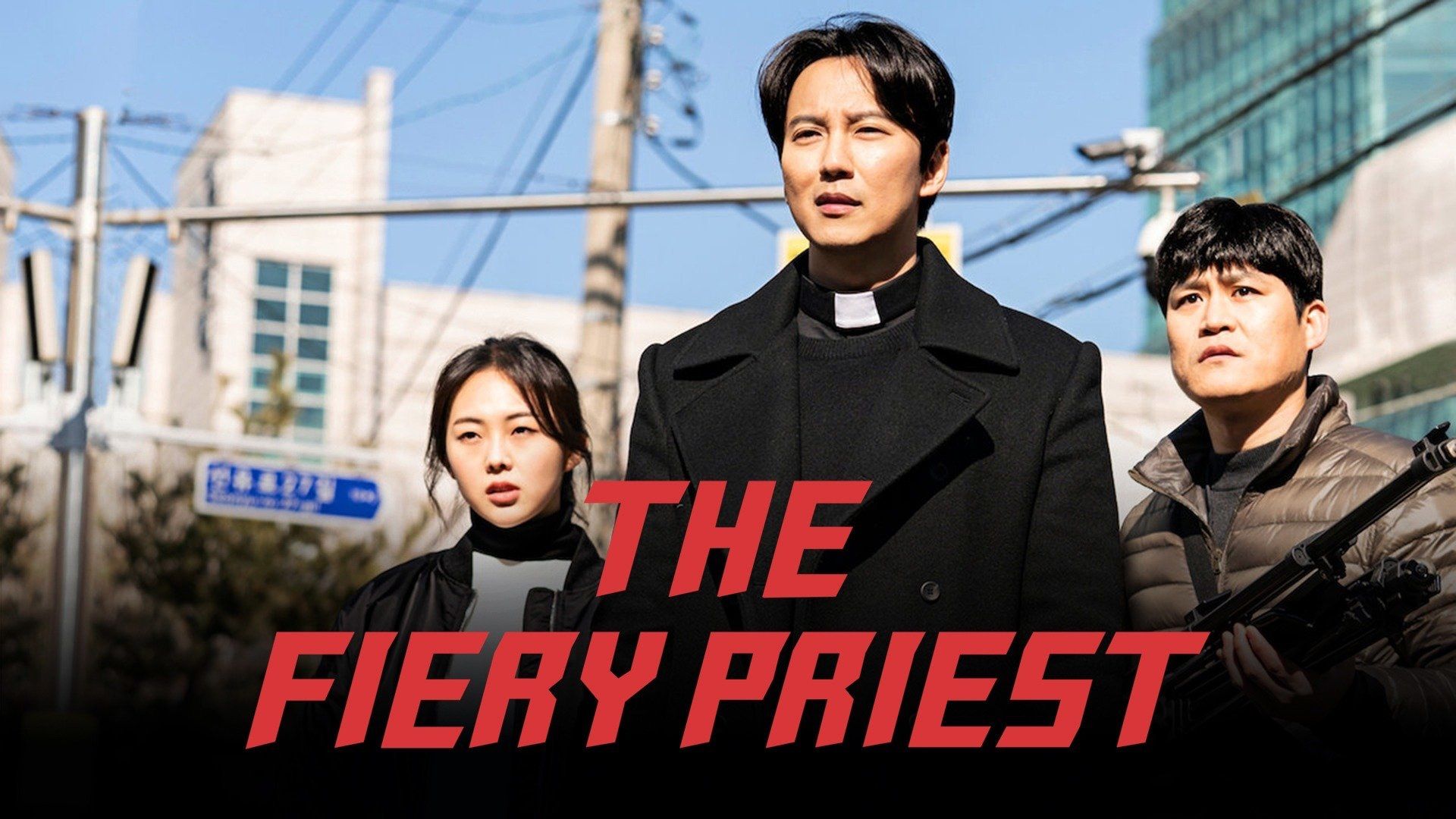 1920x1080 The Fiery Priest (2019)