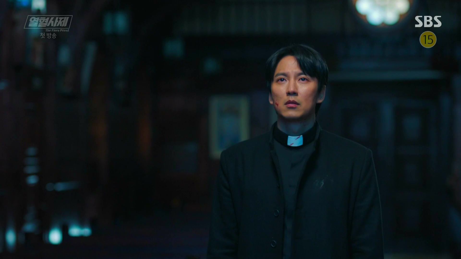 1920x1080 The Fiery Priest Wallpaper