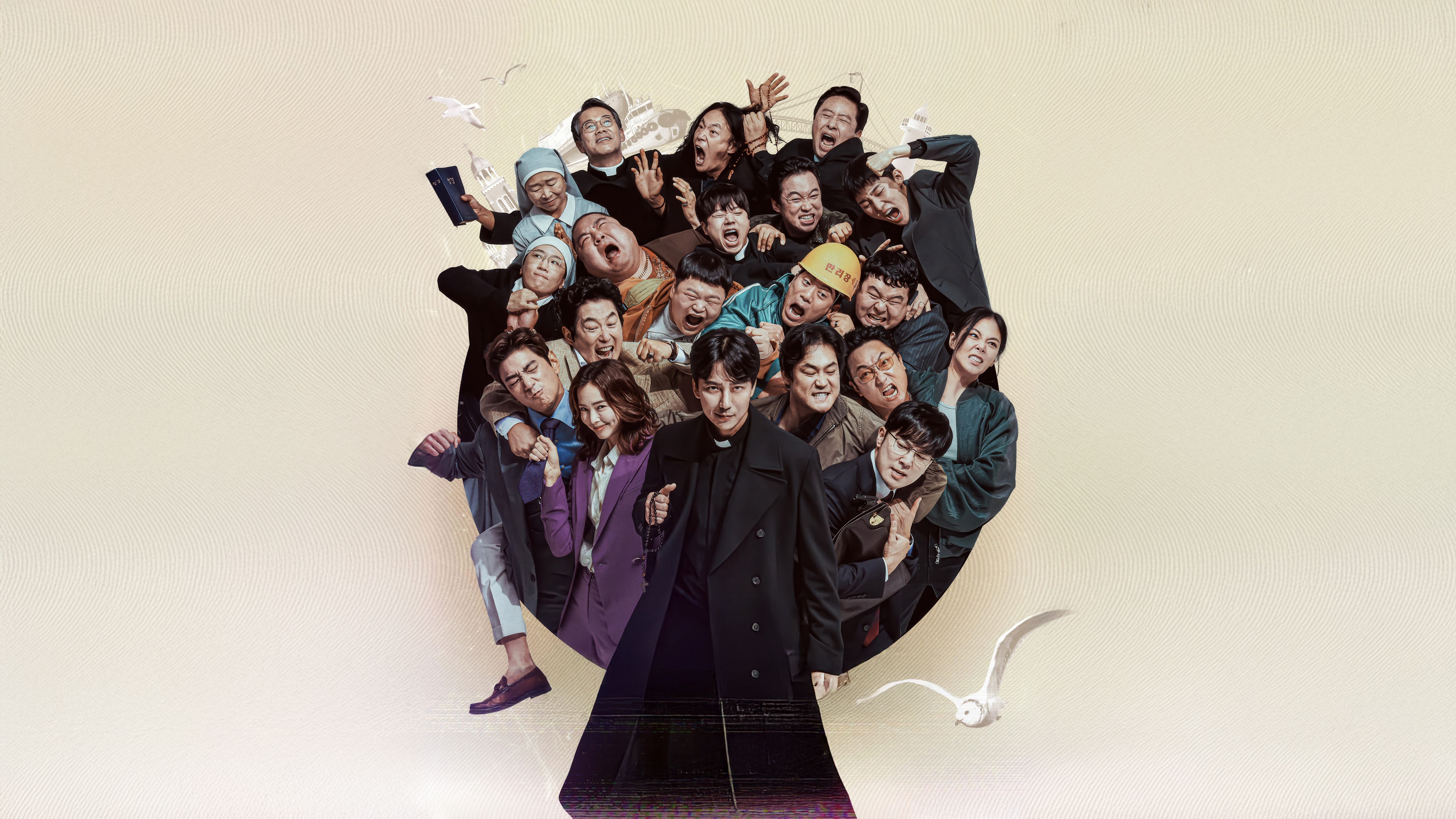 5120x2880 The Fiery Priest 2 Korean Wallpaper, HD Tv Shows Wallpaper, 4k Wallpaper , Image, Background, Photos and Picture