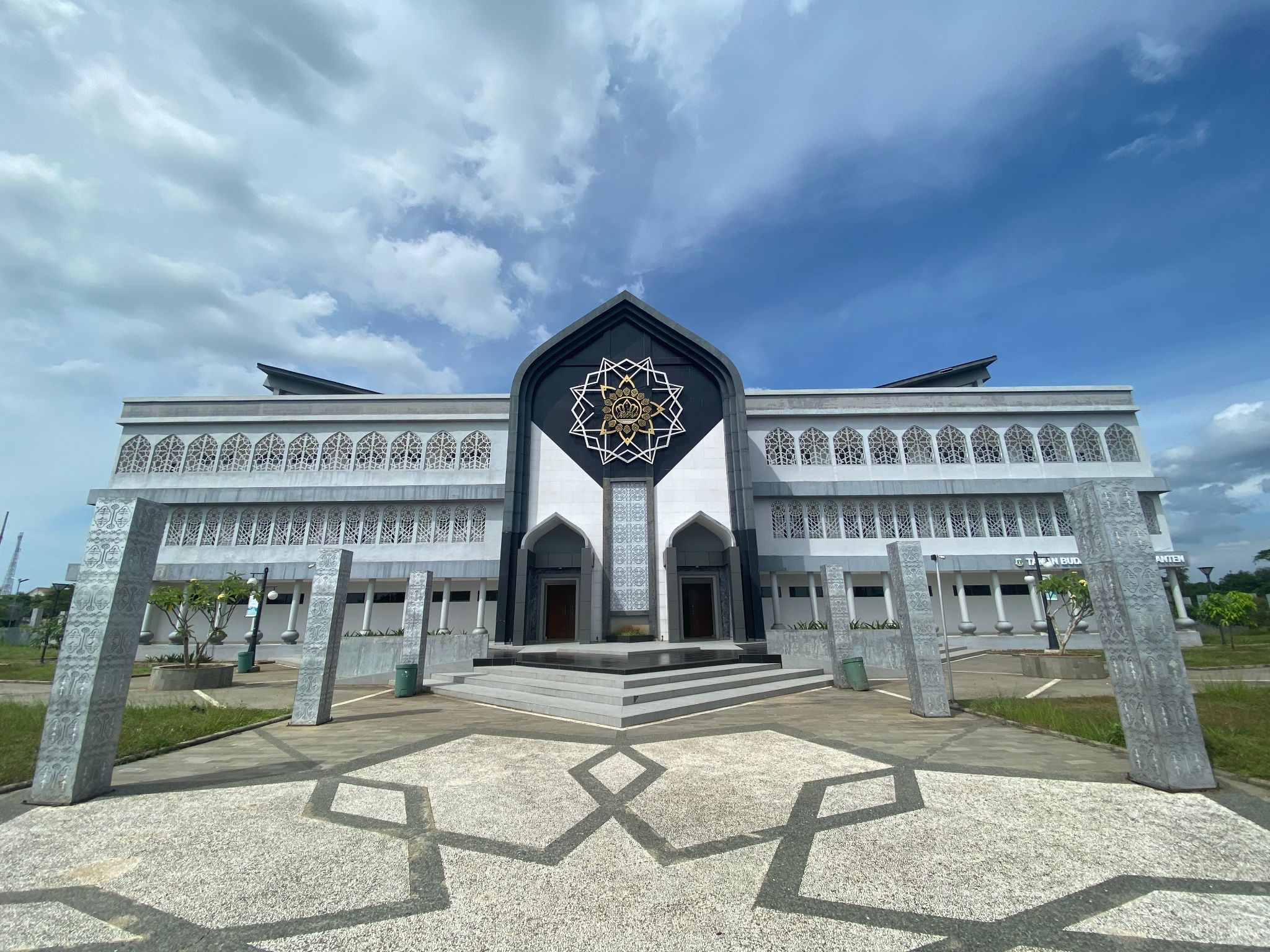 2048x1536 Museum Negeri Banten 2025 07