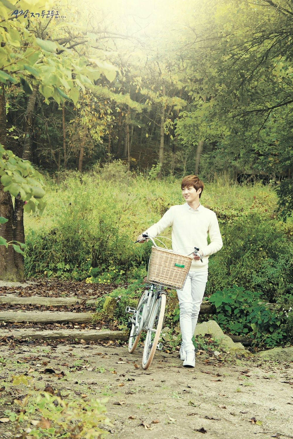 1000x1500 Nature Republic KPOP Image Board