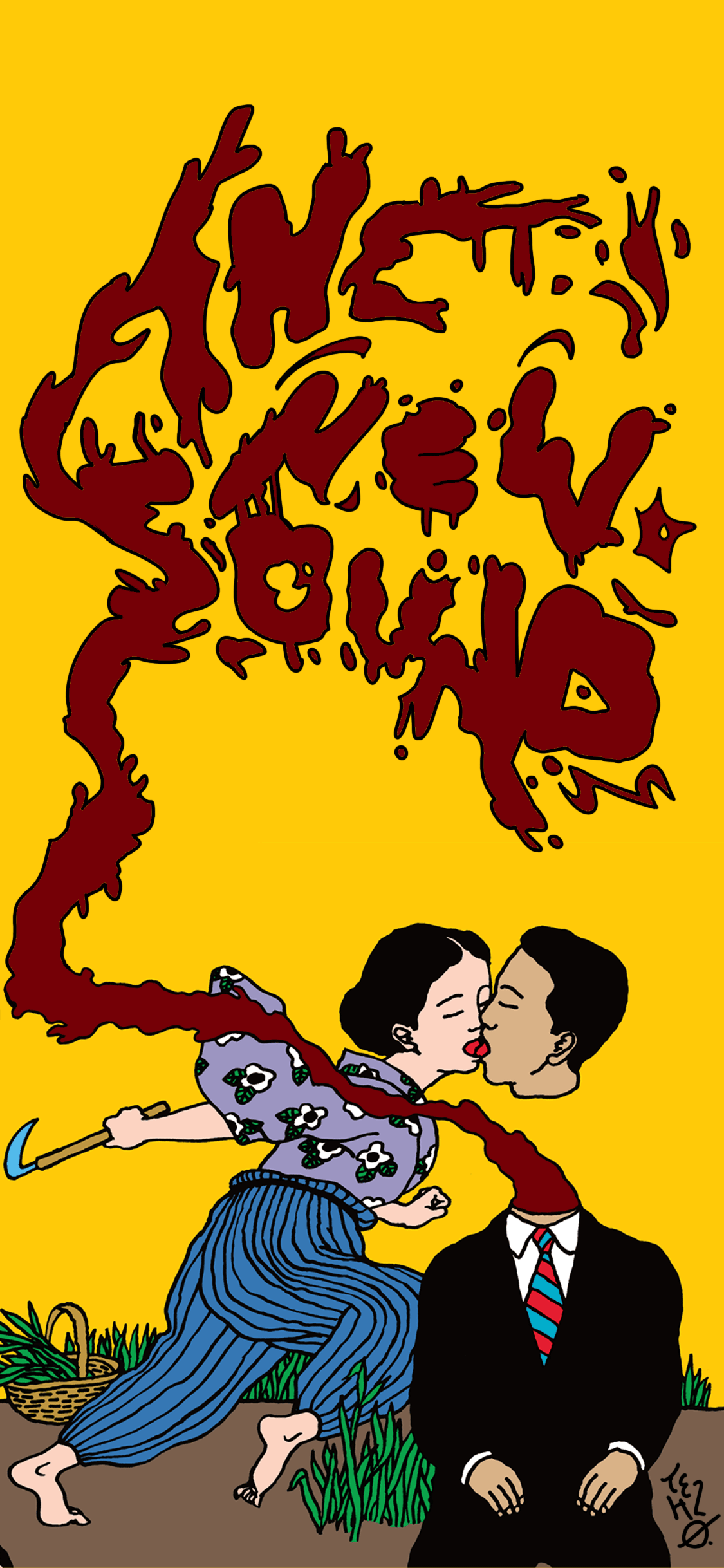 1125x2436 made this wallpaper of the new greep album