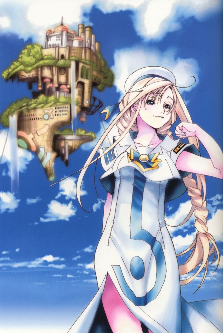 736x1099 Aria and Scan Gallery