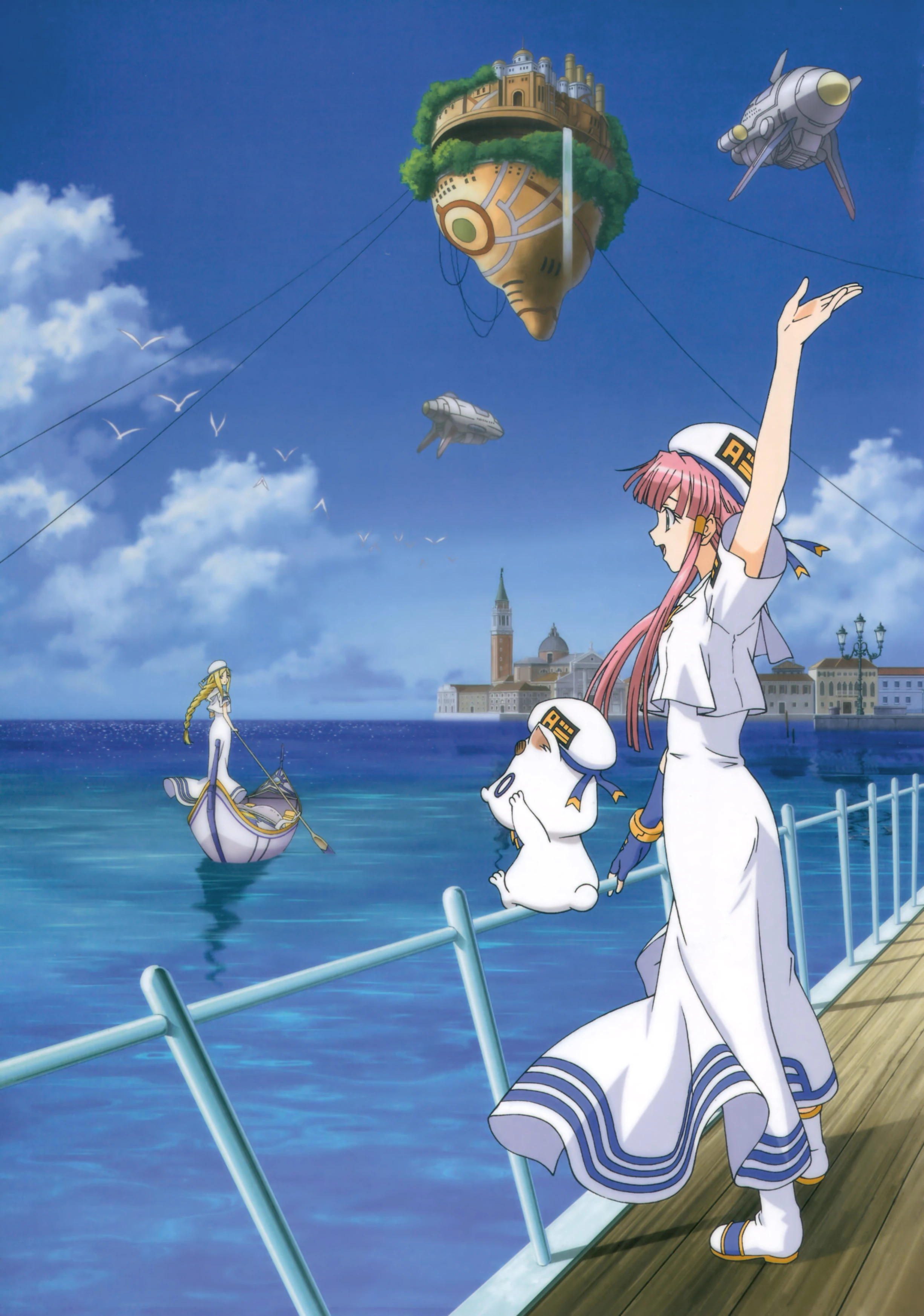 2451x3490 Aria the OVA: Arietta