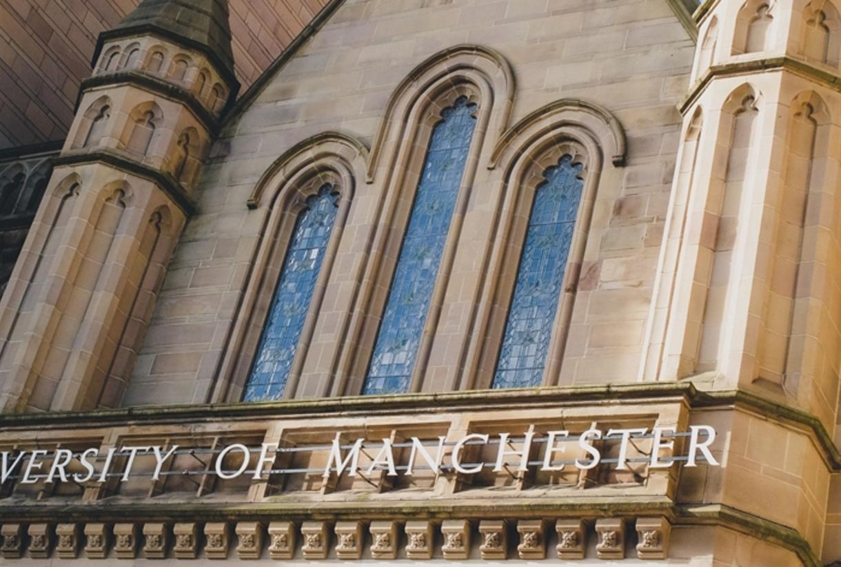1220x822 The University of Manchester Conferences, Venues and Hospitality