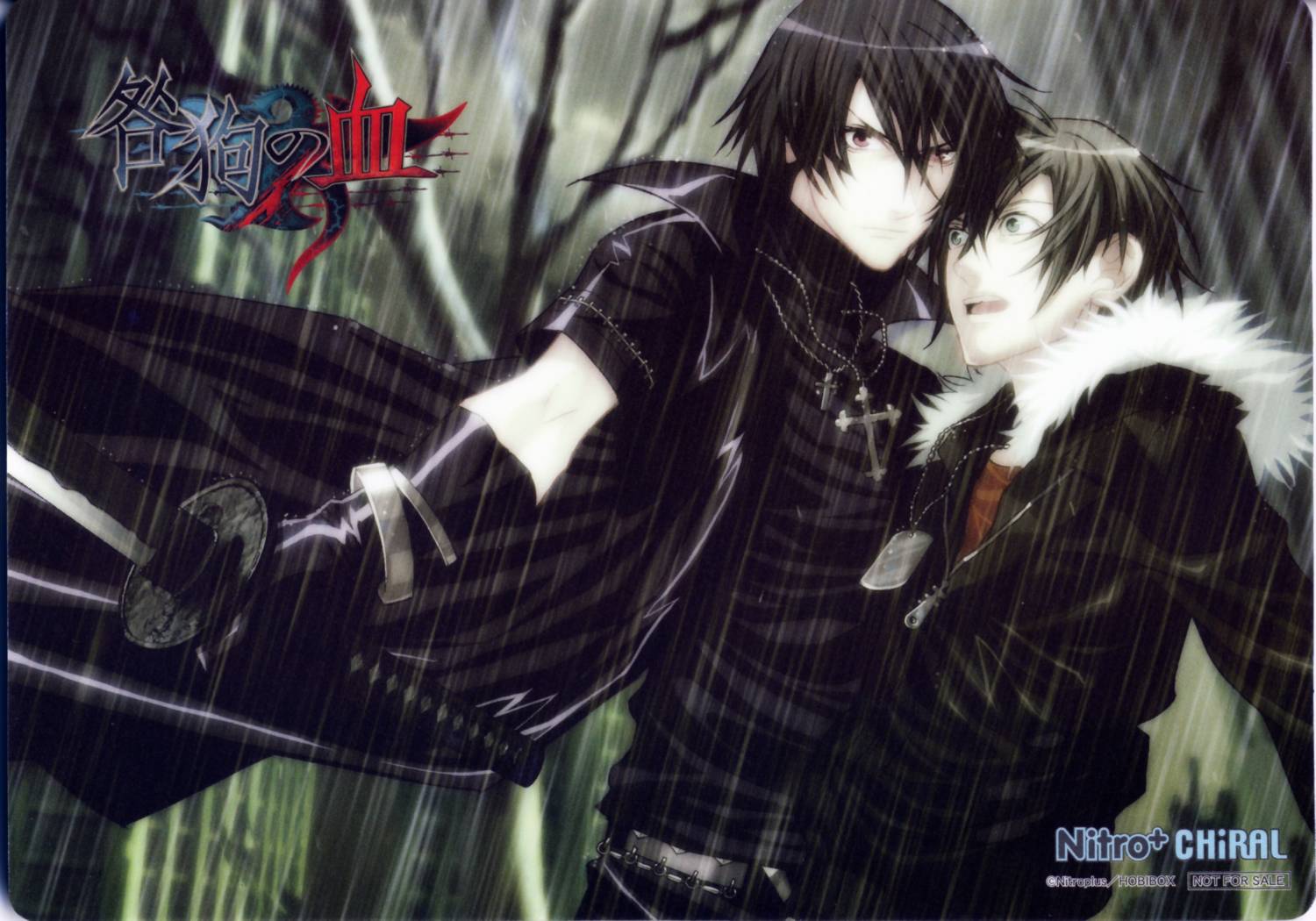 1500x1050 Phone wallpaper: Anime, Togainu No Chi 1078793