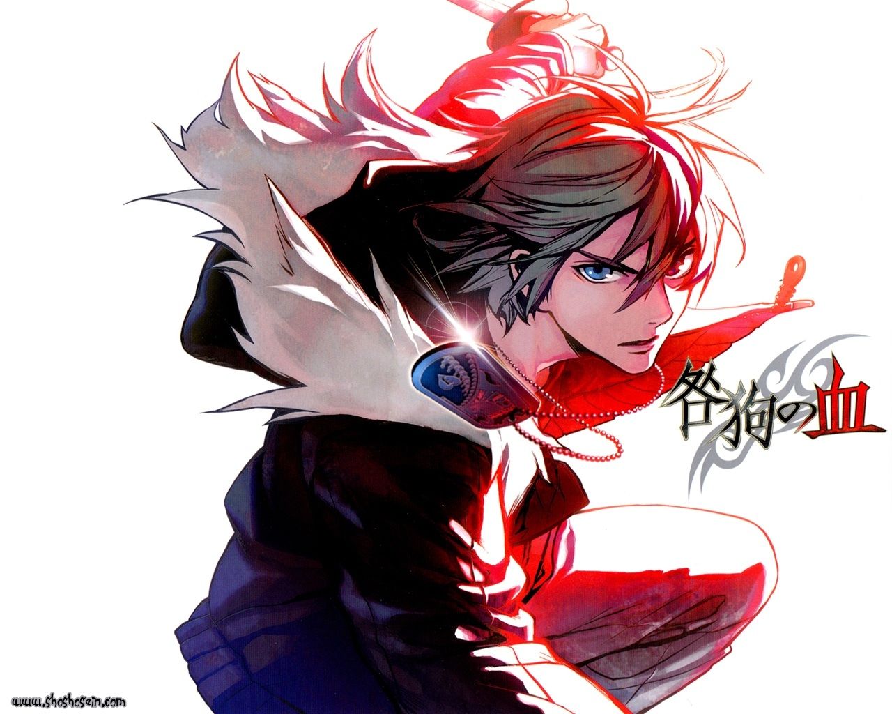 1280x1024 Togainu no Chi (Zero) (Shōjo)