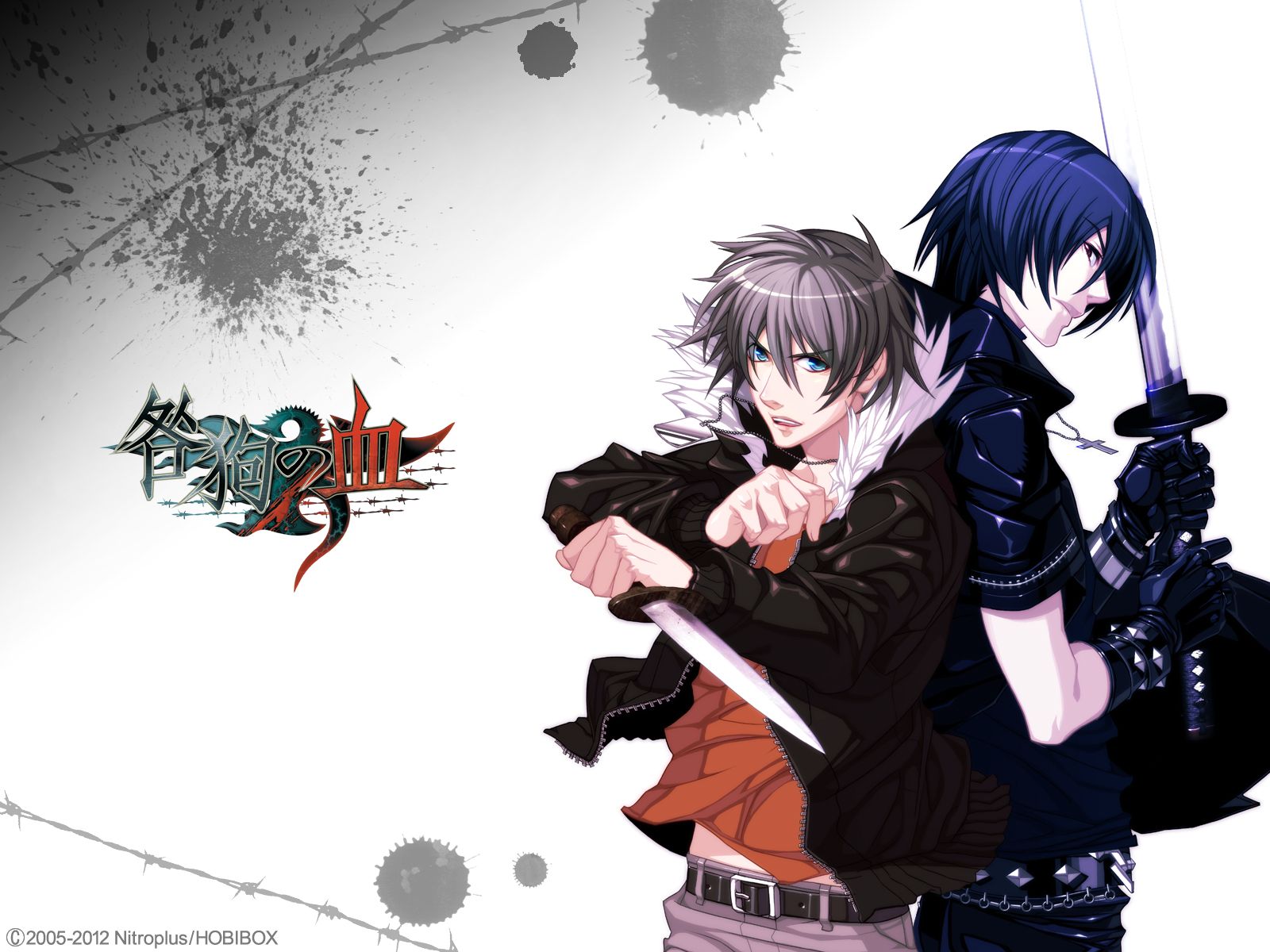 1600x1200 Togainu no Chi (Blood Of The Reprimanded Dog) Wallpaper by Nitro CHiRAL Anime Image Board