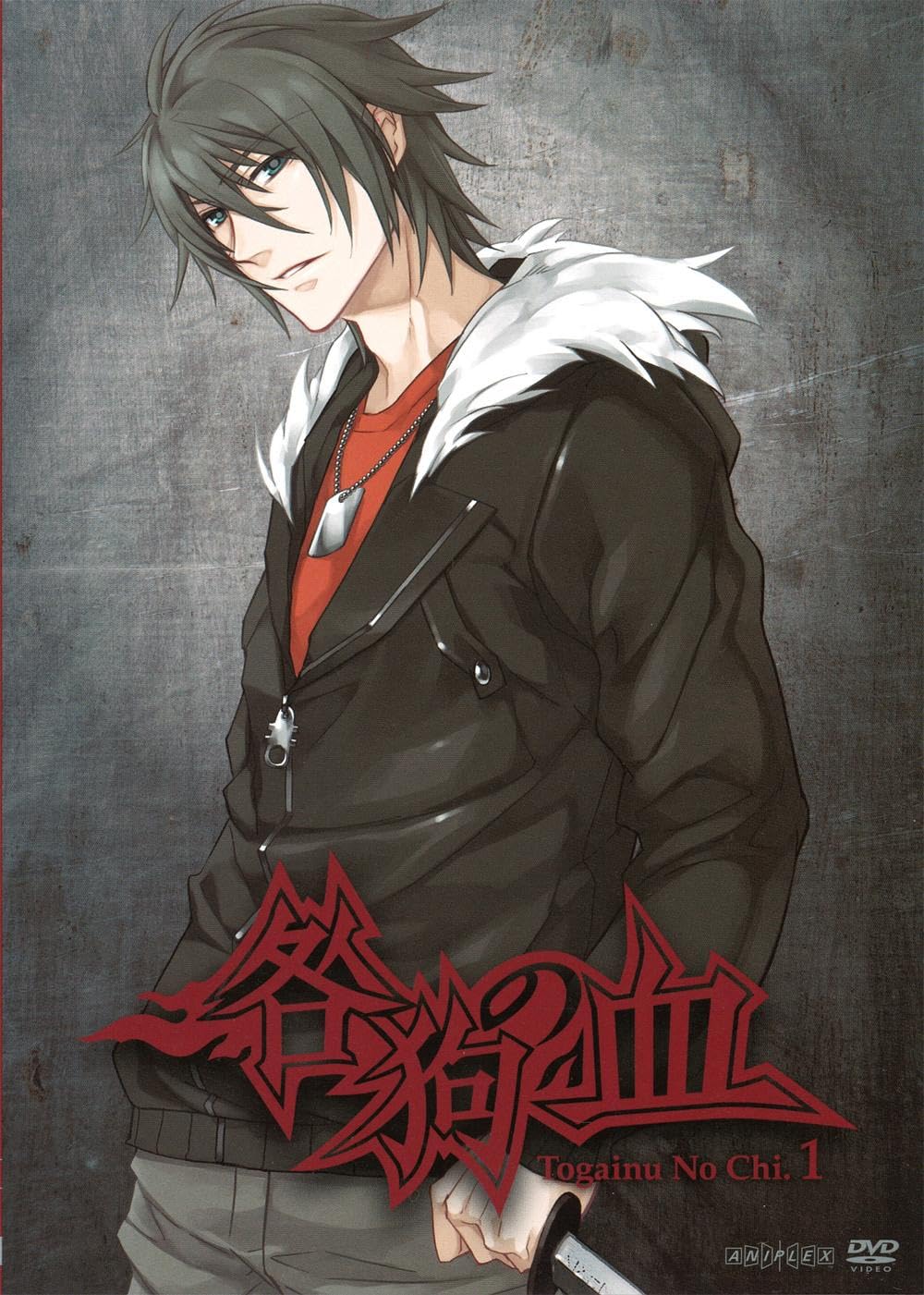 1000x1401 Togainu no chi (2010)