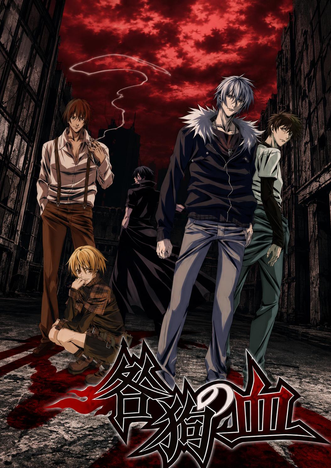 1054x1492 Togainu no chi (2010)