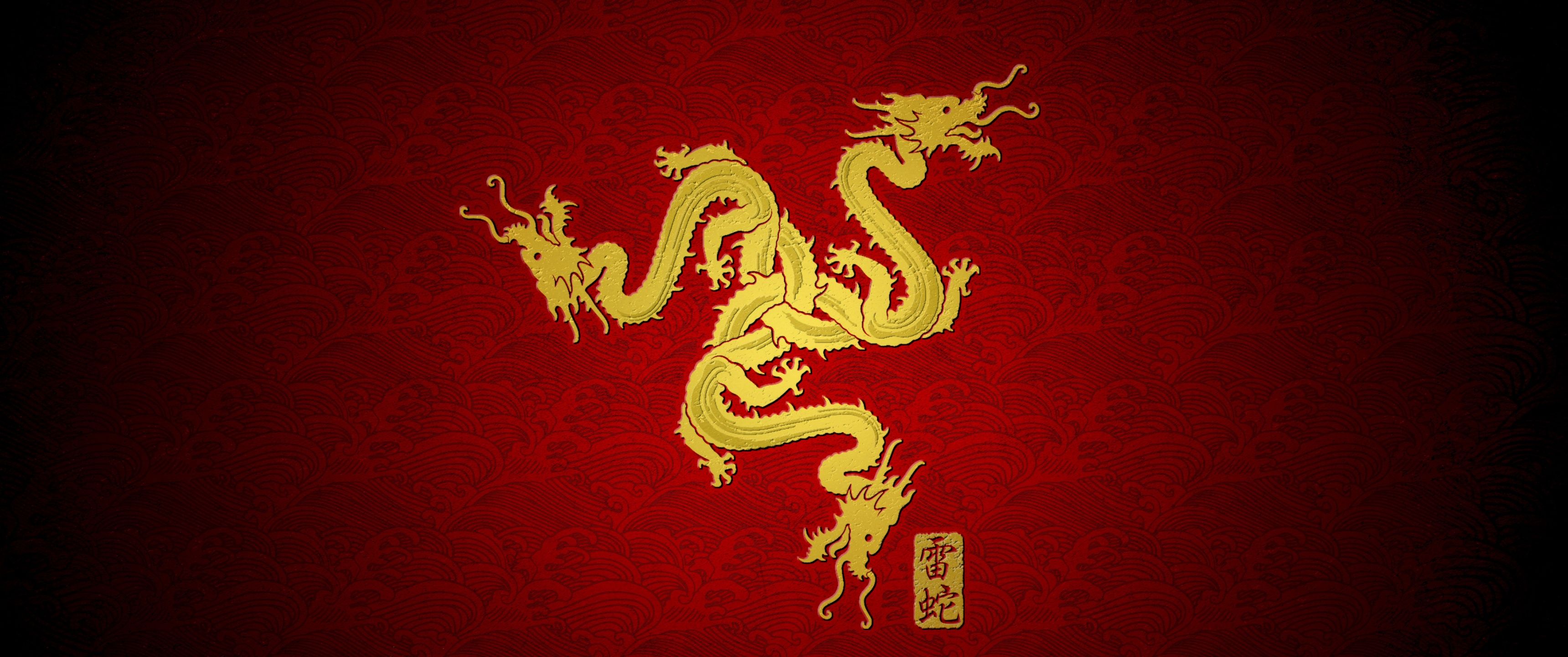 3440x1440 Razer Wallpaper 4K, Year of the Dragon