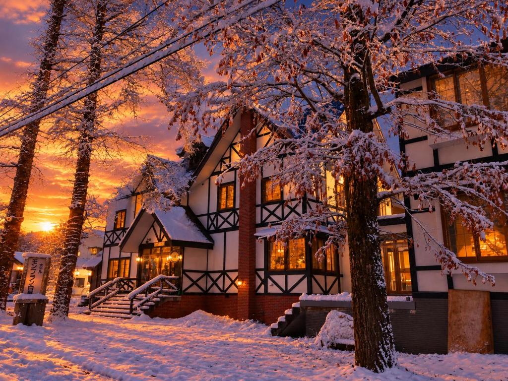 1024x768 Hotel Montblanc Hakuba, Hakuba (updated prices 2027)