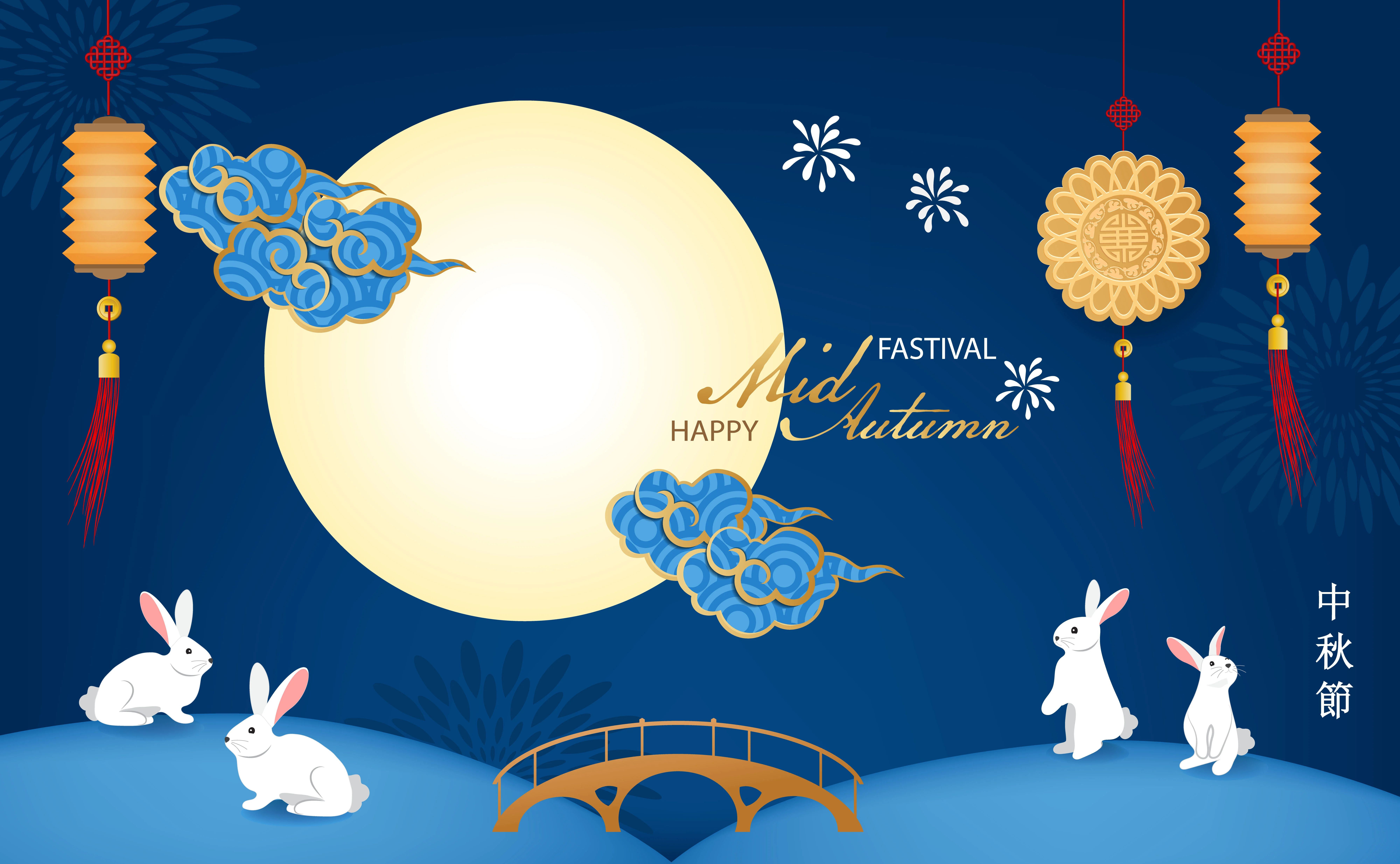 8000x4941 Free Mid Autumn Festival 4K Wallpaper & Desktop HD Background for PC