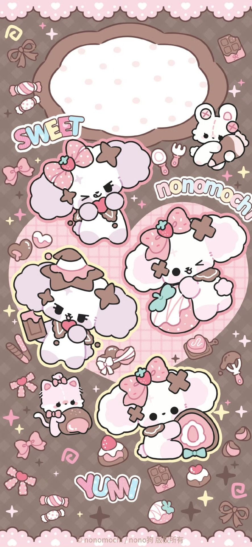 887x1920 #nonomochi