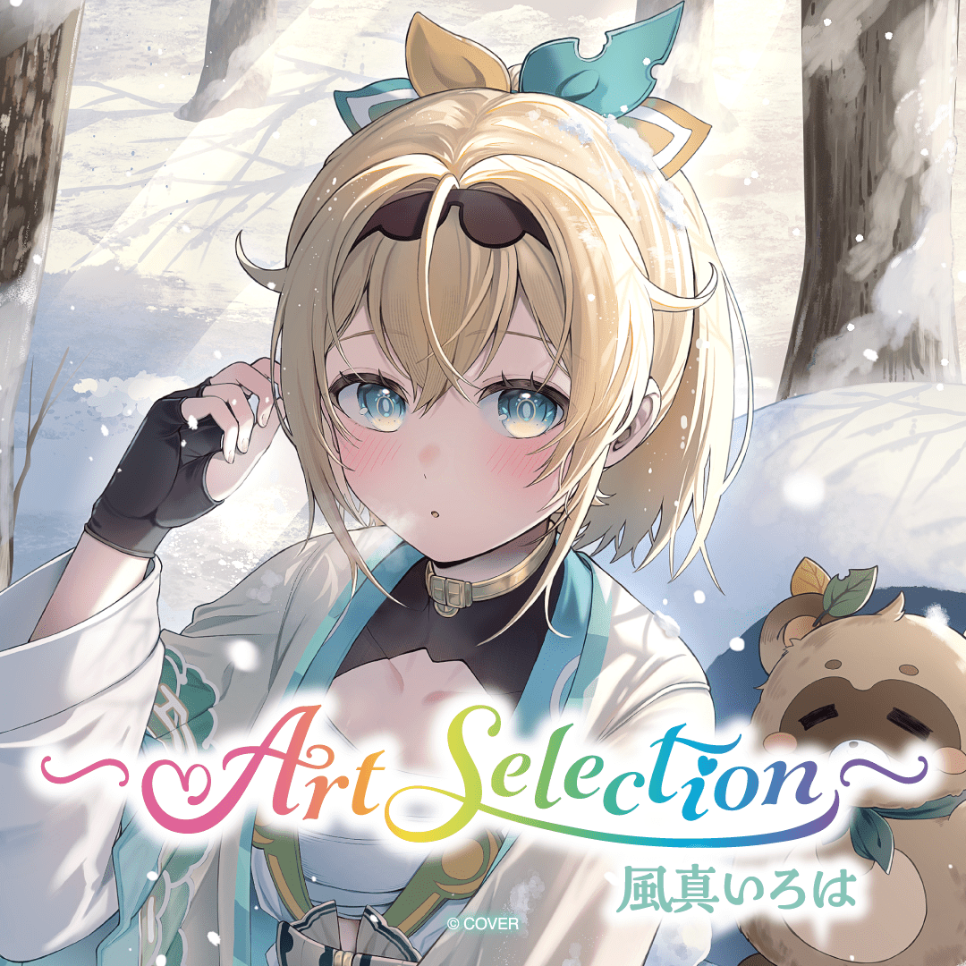 1080x1080 Art Selection- Kazama Iroha
