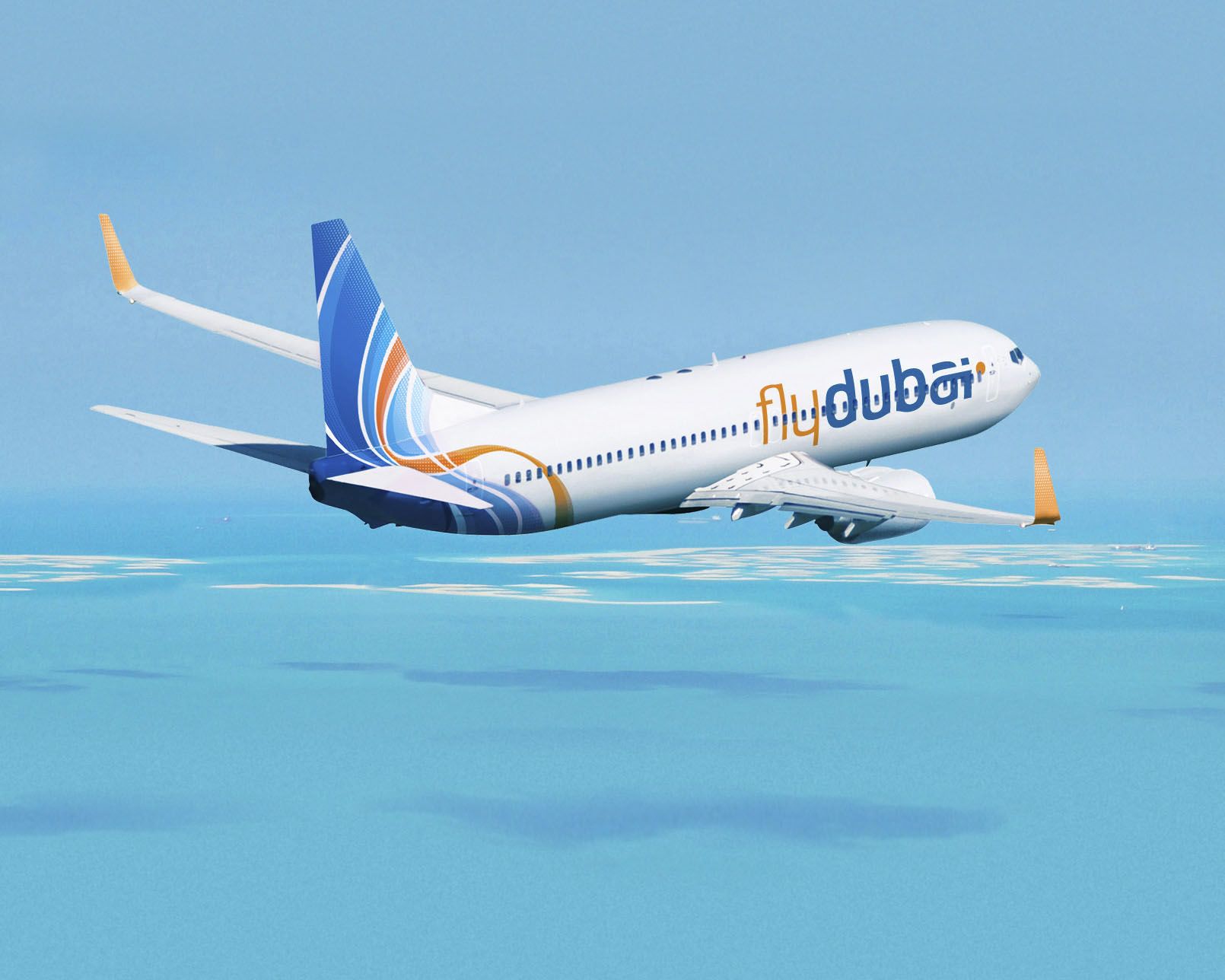 1610x1288 My Special Family Trip To Dubai By Flydubai Airlines!
