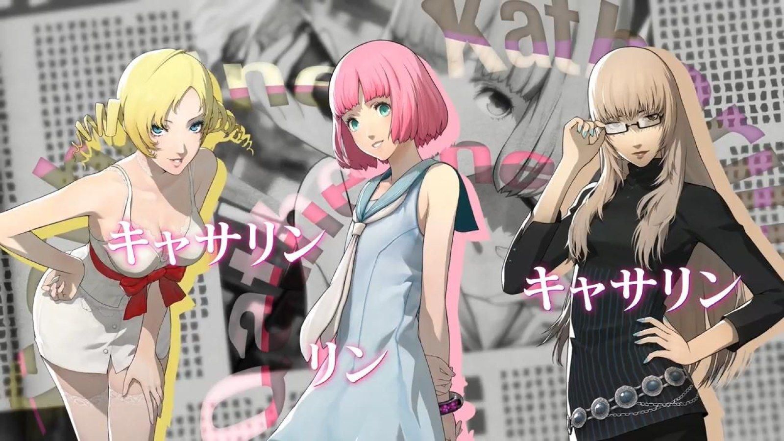 1600x900 Catherine: Full Body New Gameplay Footage Debuts