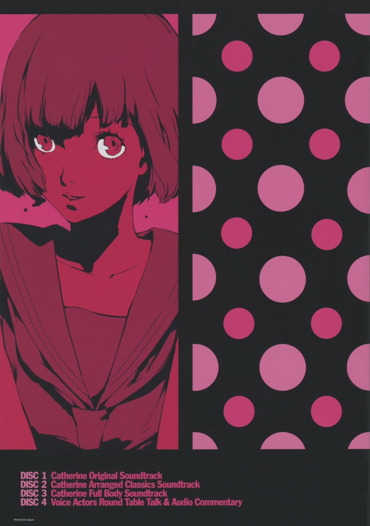 1408x2000 Catherine & Catherine Full Body Soundtrack Set (2019) MP3 Soundtracks for FREE!