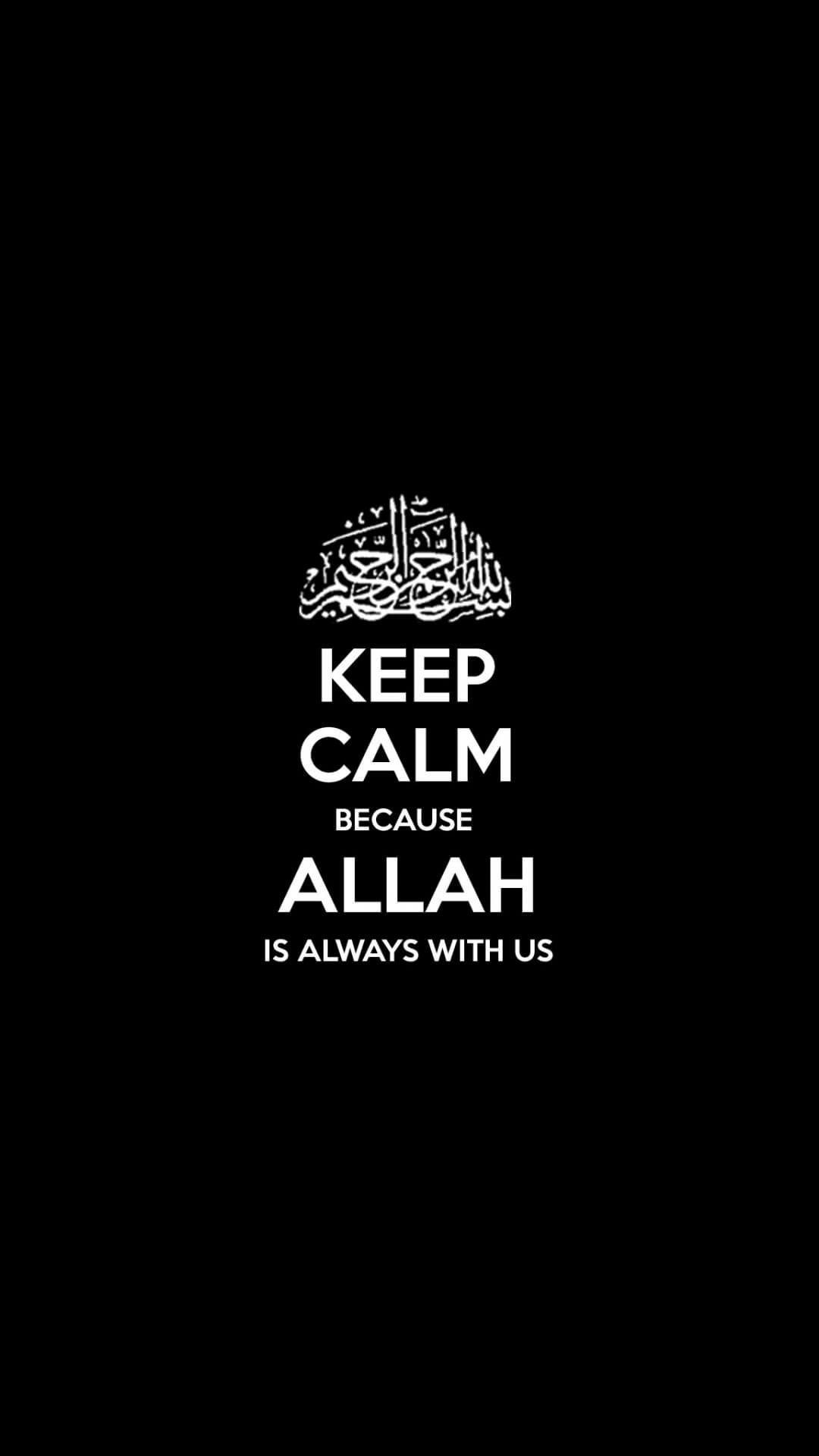 1080x1920 Allah Phone Wallpaper