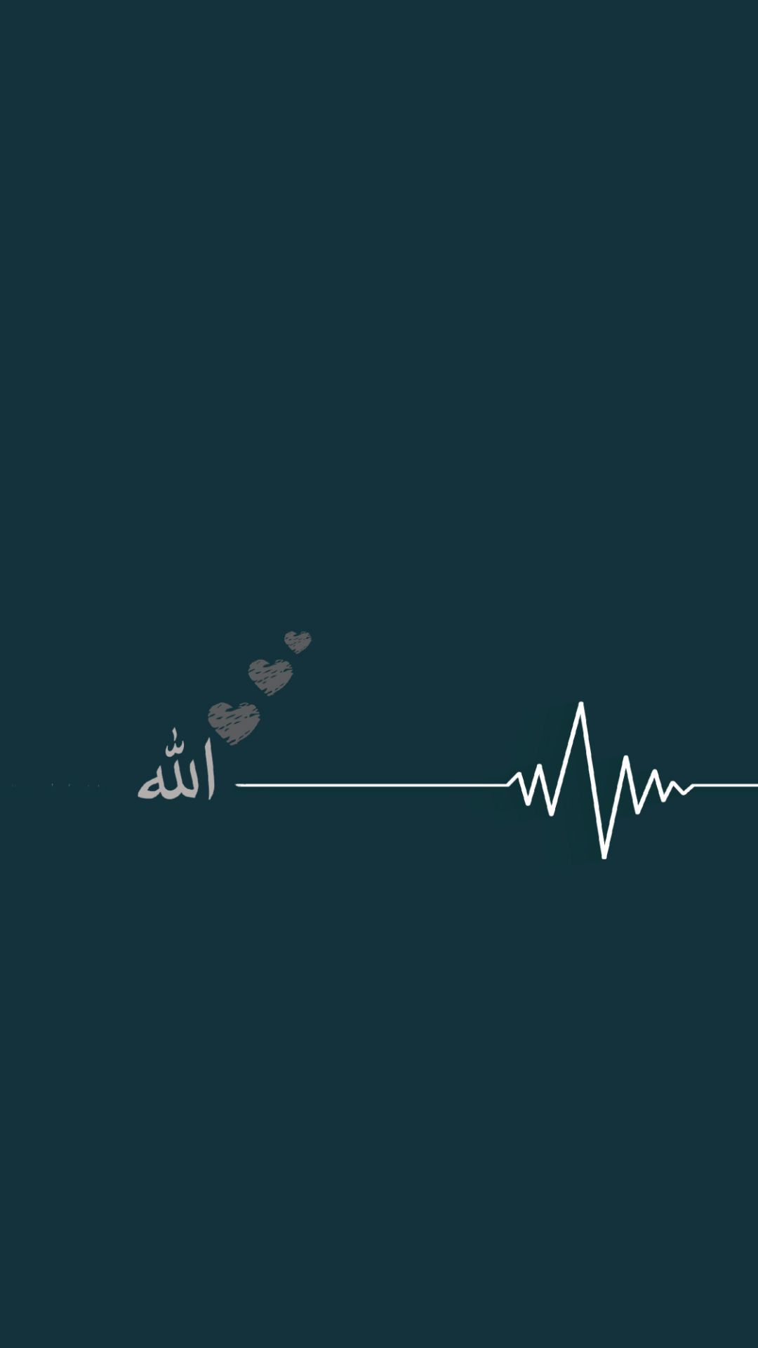 1080x1920 Allah Phone Wallpaper