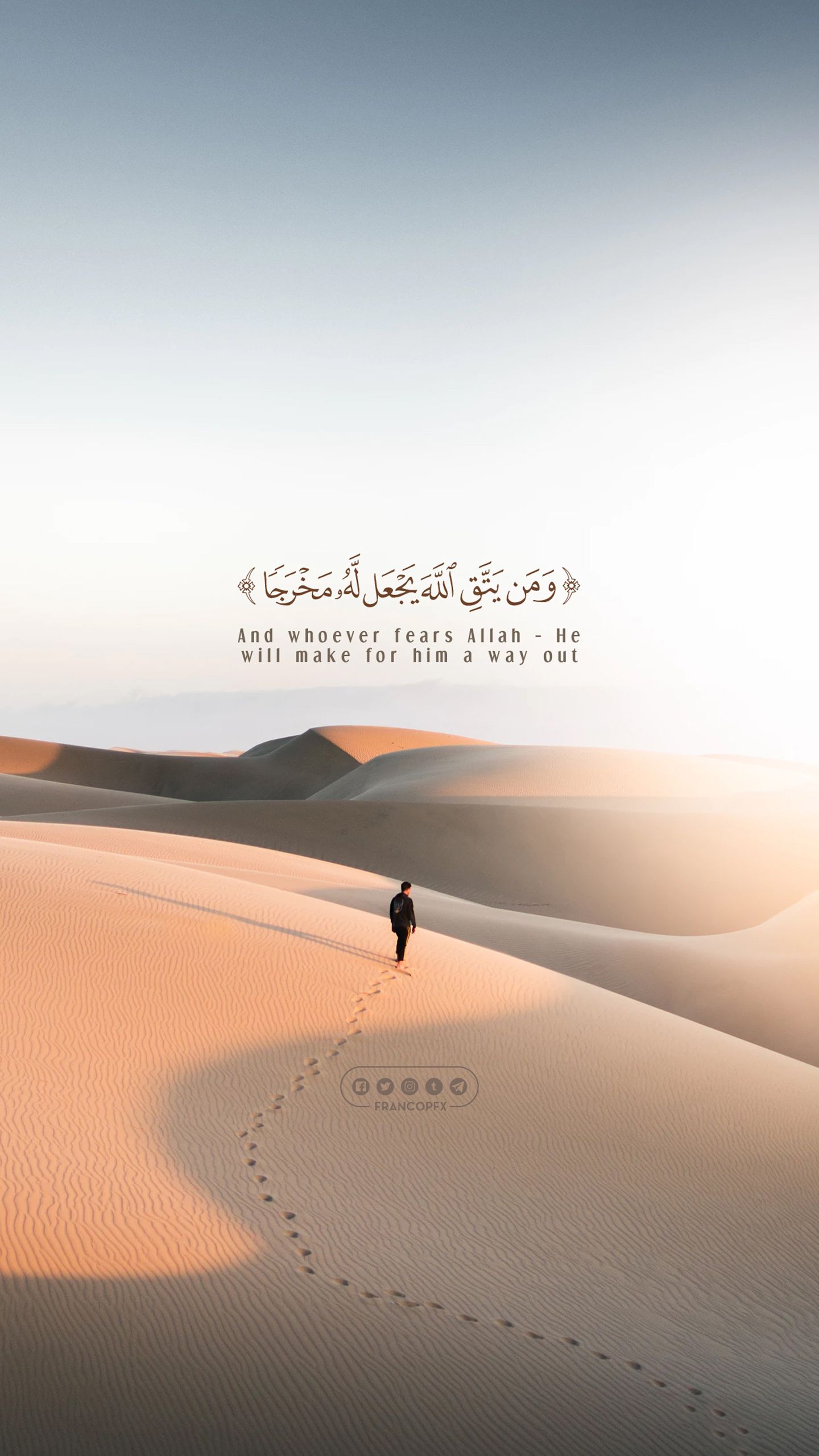 1440x2560 Islamic Picture and Image: Free HD Downloads