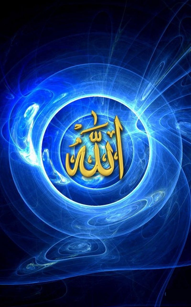 800x1280 Allah Live Wallpaper on Amazon Appstore