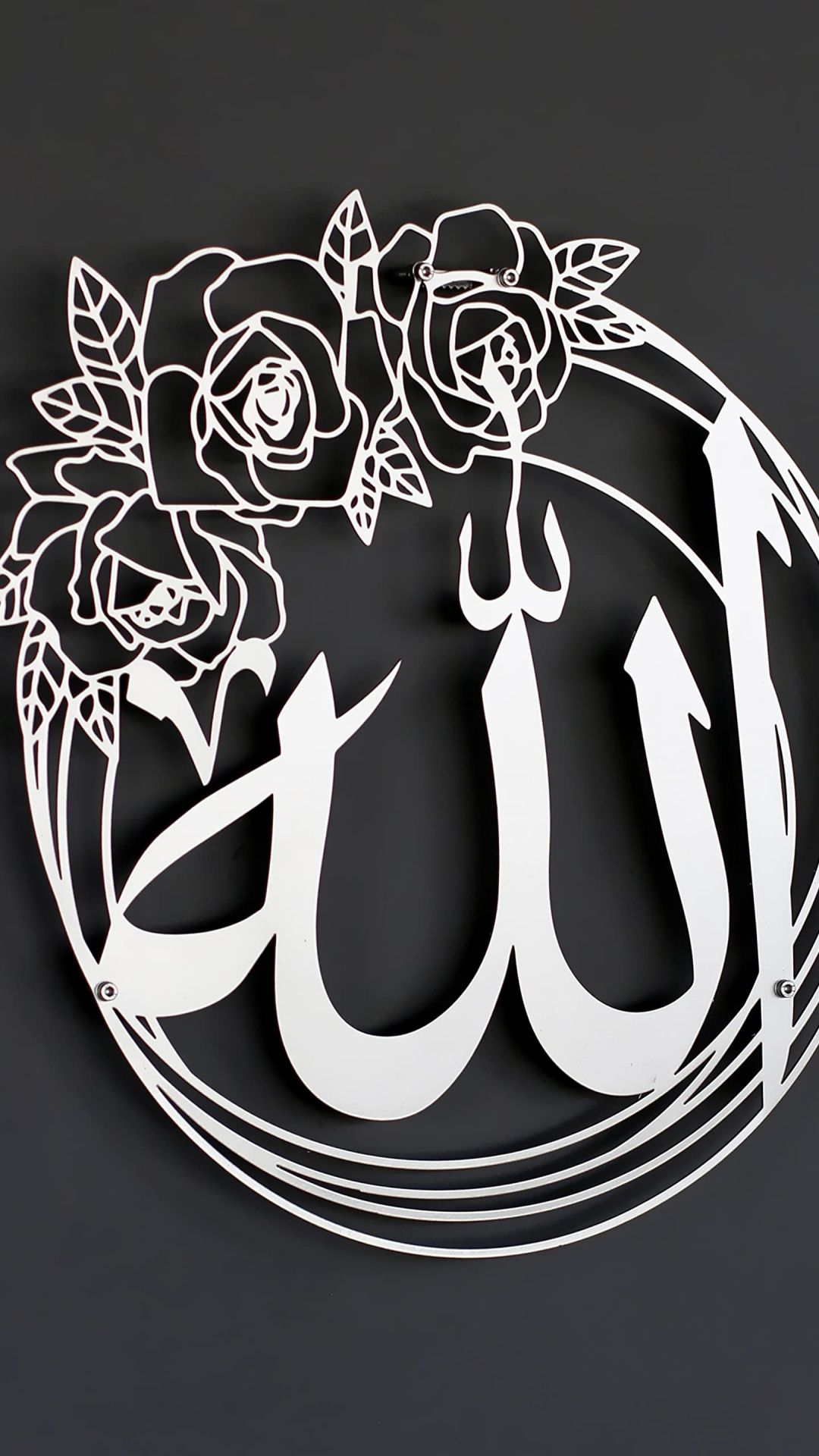 1080x1920 Allah Wallpaper 4K, 3D background, Dark background